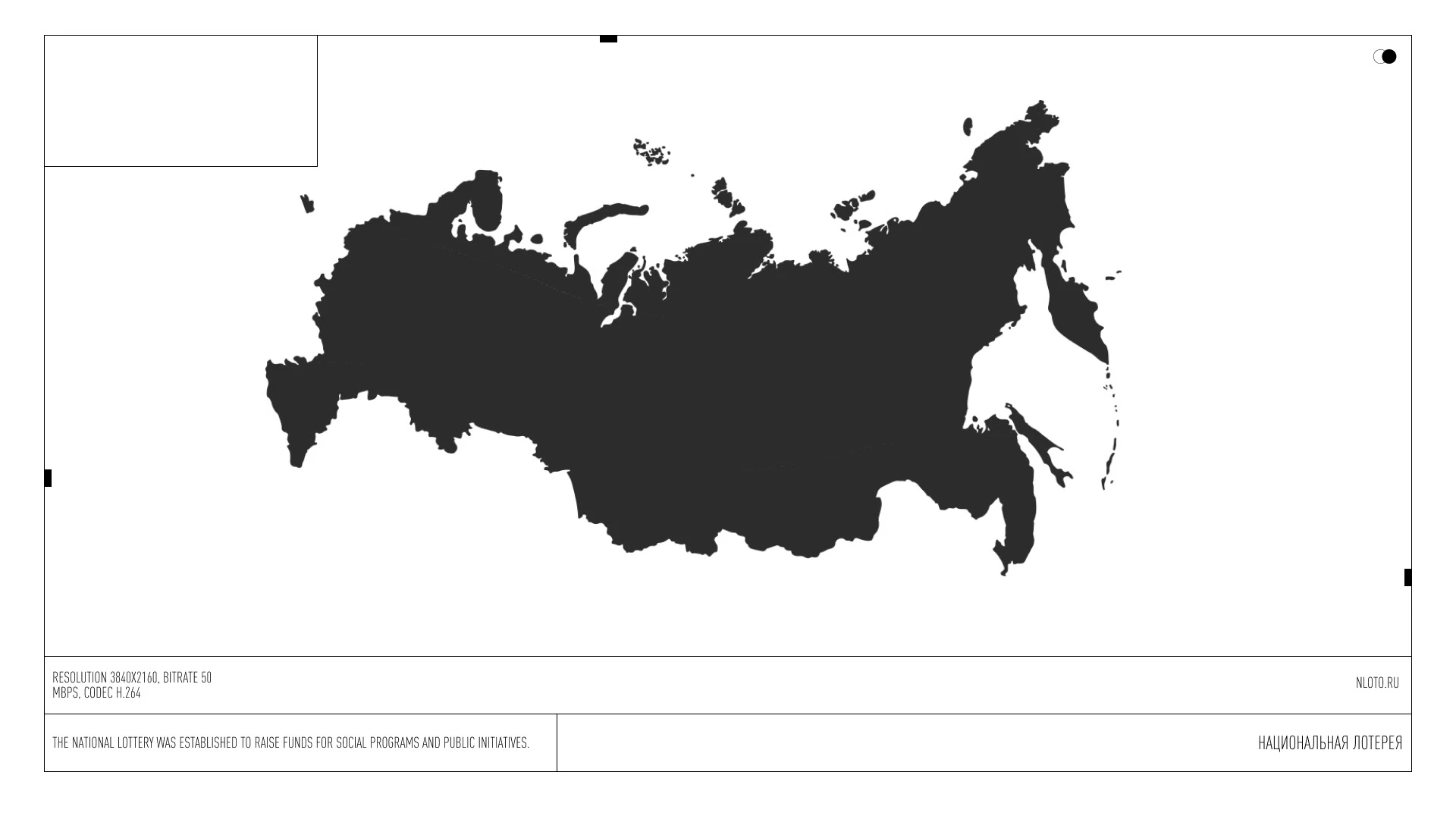Рекламный ролик "Национальная Лотерея" — Изображение №5 — Иллюстрация, Анимация на Dprofile