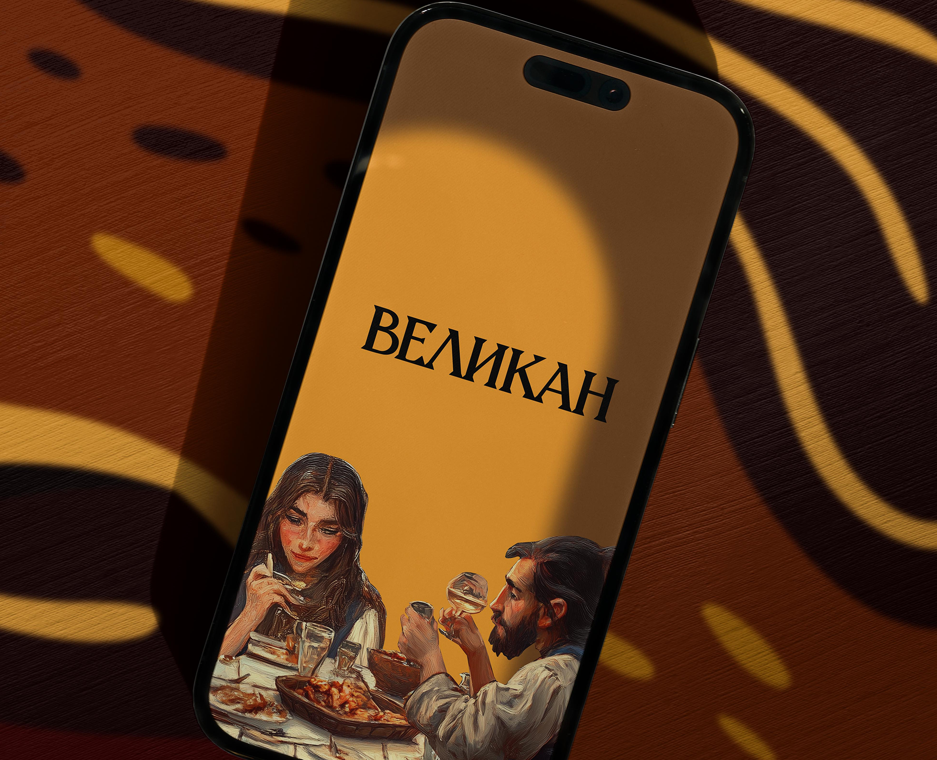 Рекламный ролик для "Великан" — Иллюстрация, Анимация на Dprofile