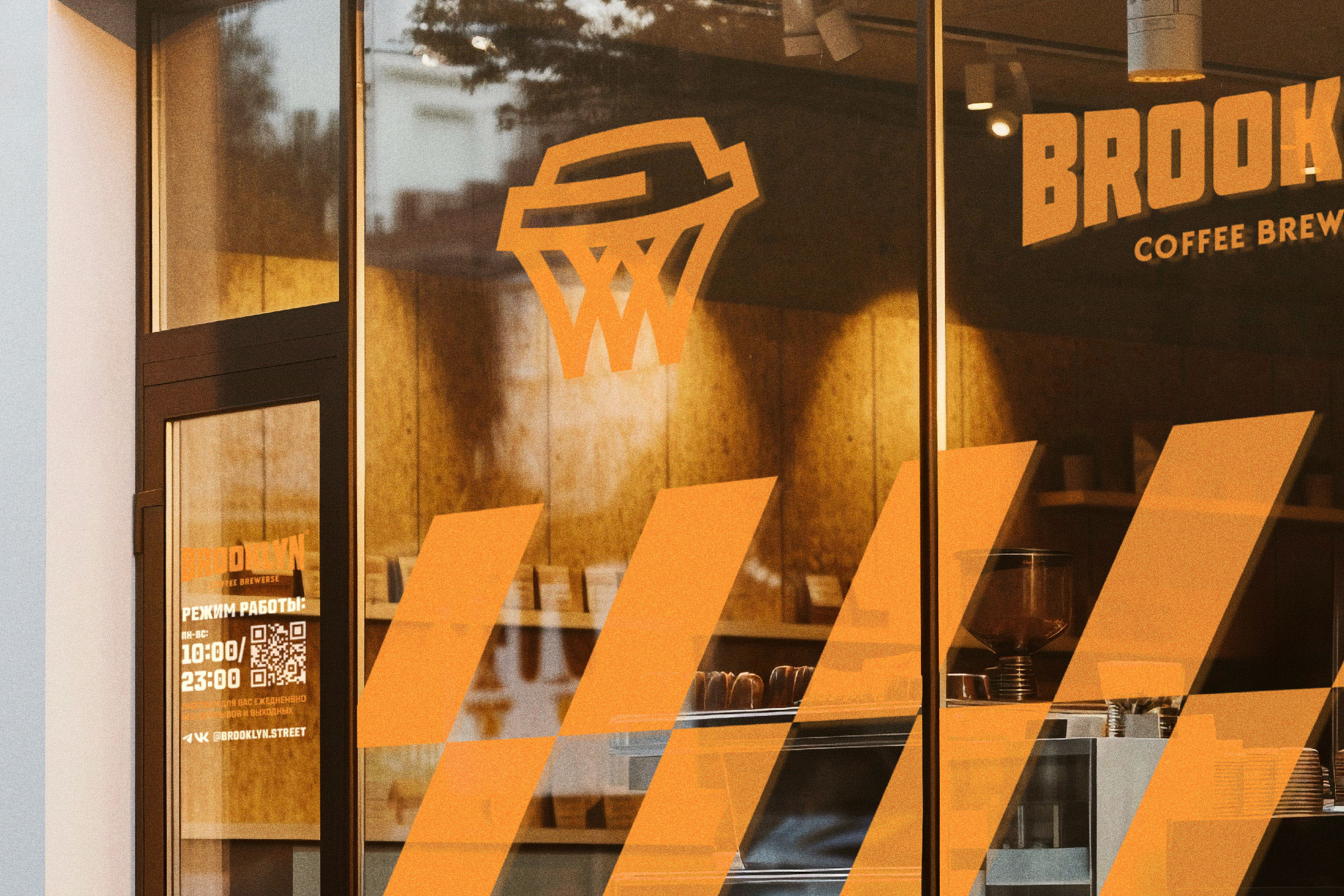 Brooklyn coffee® | Айдентика — Изображение №11 — Брендинг на Dprofile