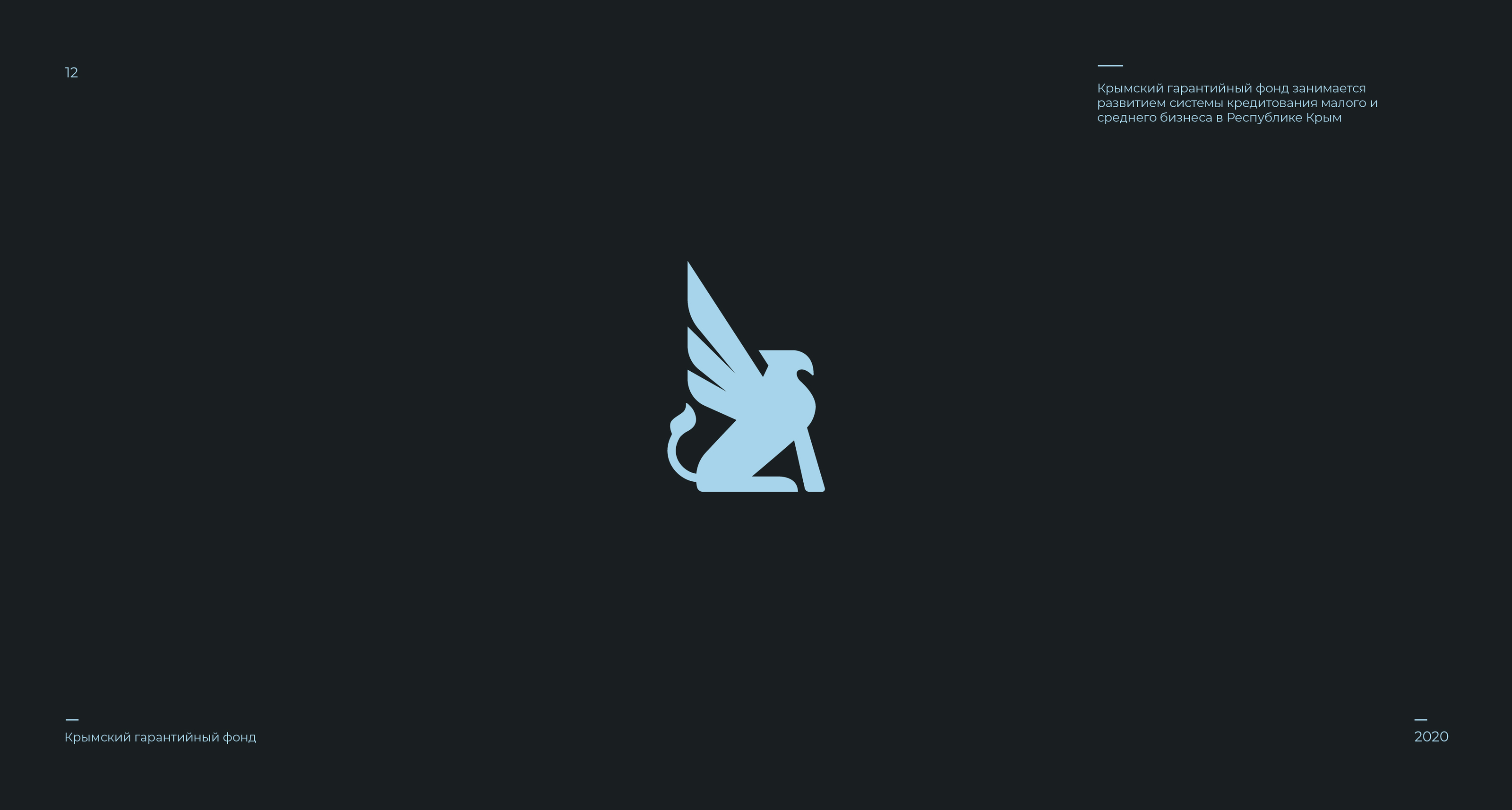 Classicfolio | Logofolio — Изображение №13 — Брендинг на Dprofile