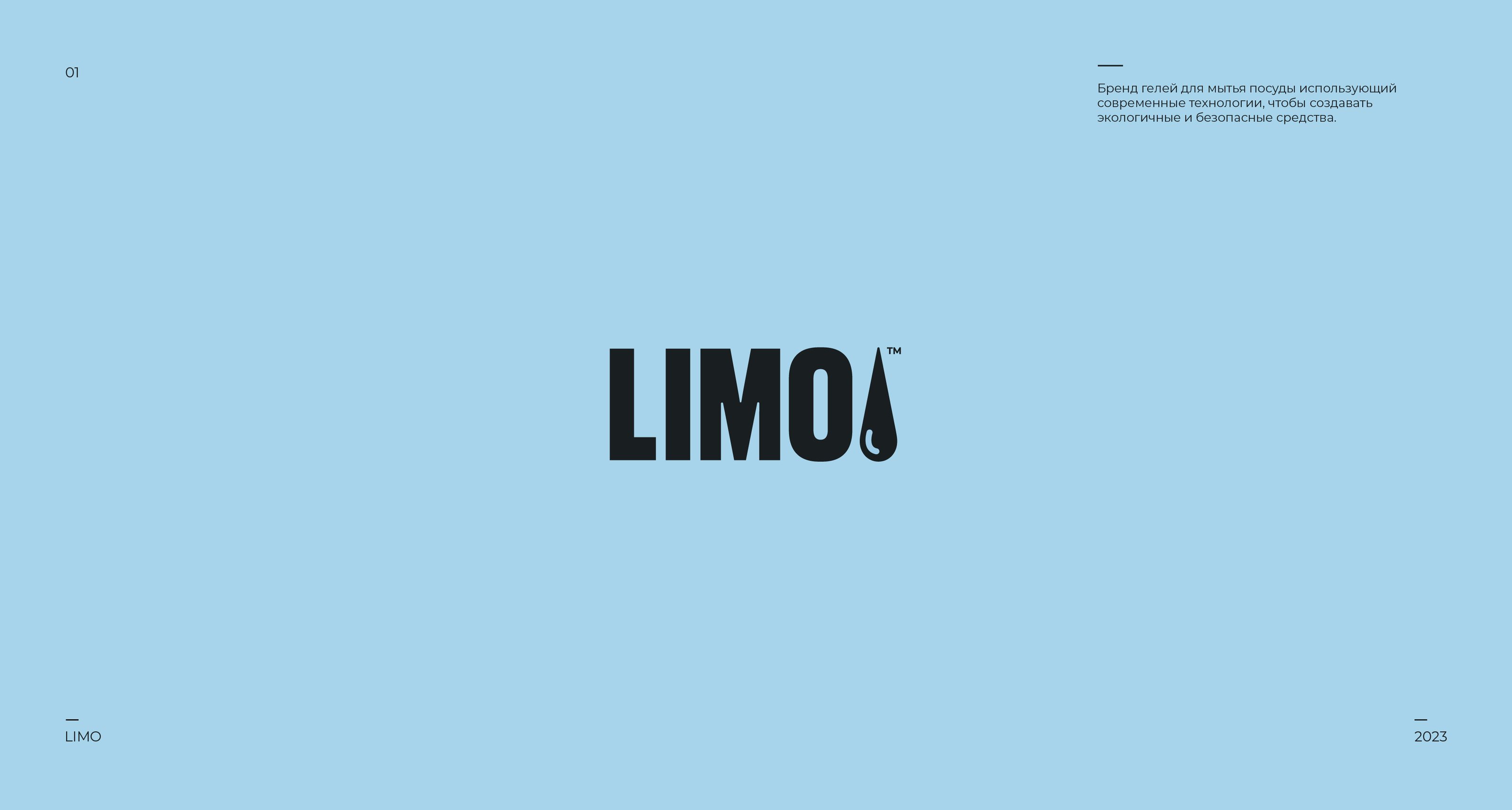Classicfolio | Logofolio — Изображение №2 — Брендинг на Dprofile