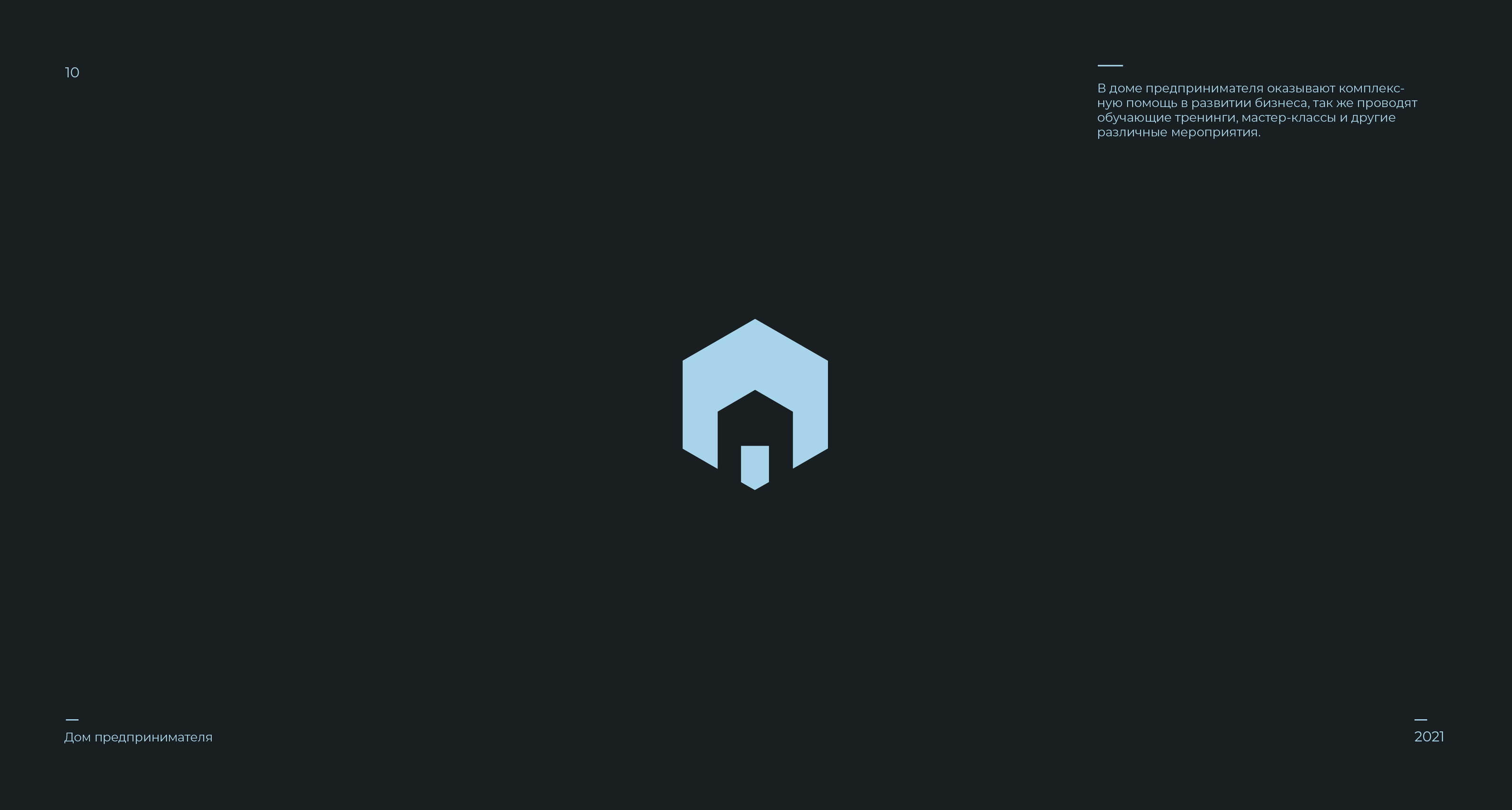 Classicfolio | Logofolio — Изображение №11 — Брендинг на Dprofile