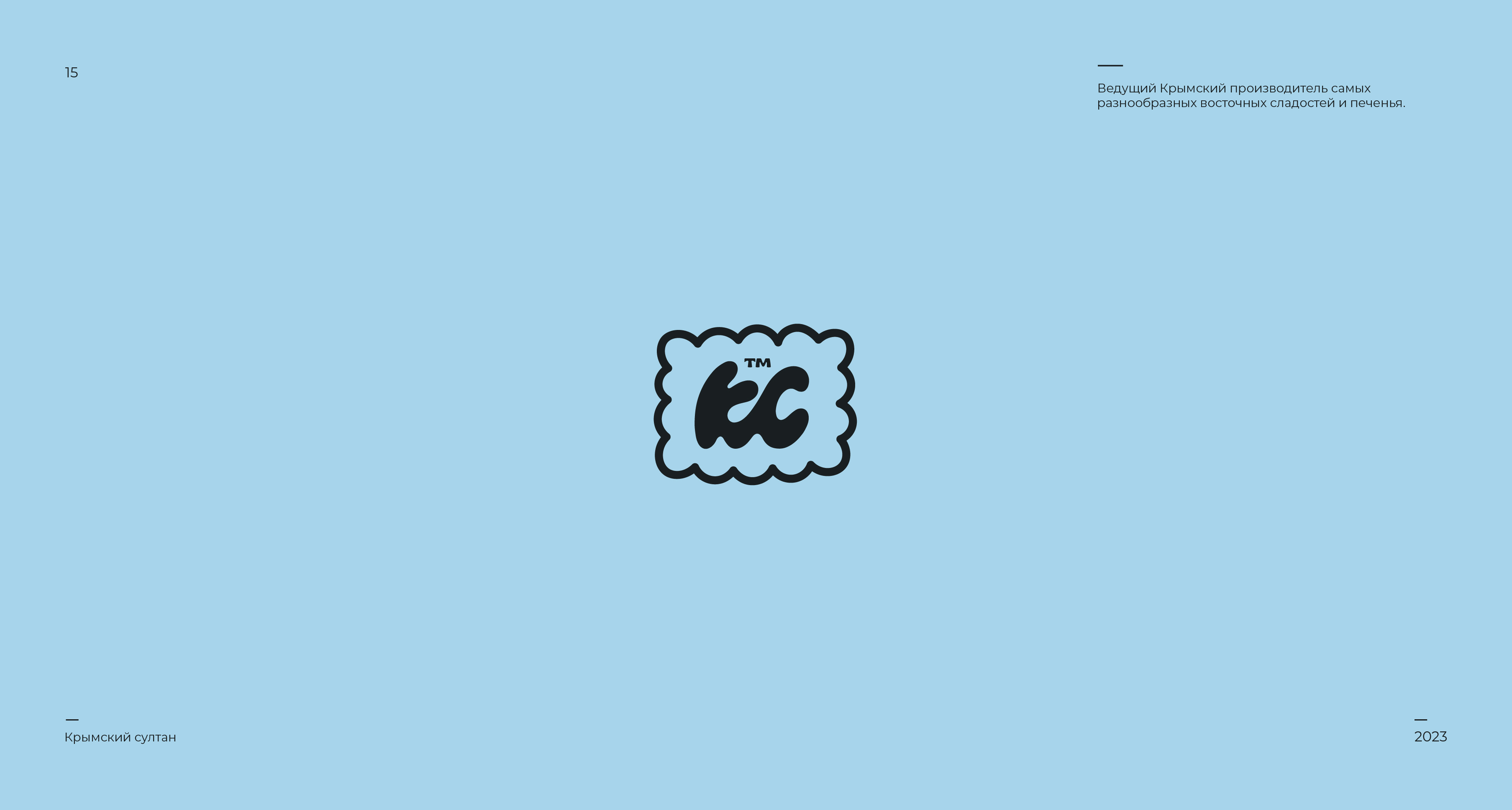 Classicfolio | Logofolio — Изображение №16 — Брендинг на Dprofile