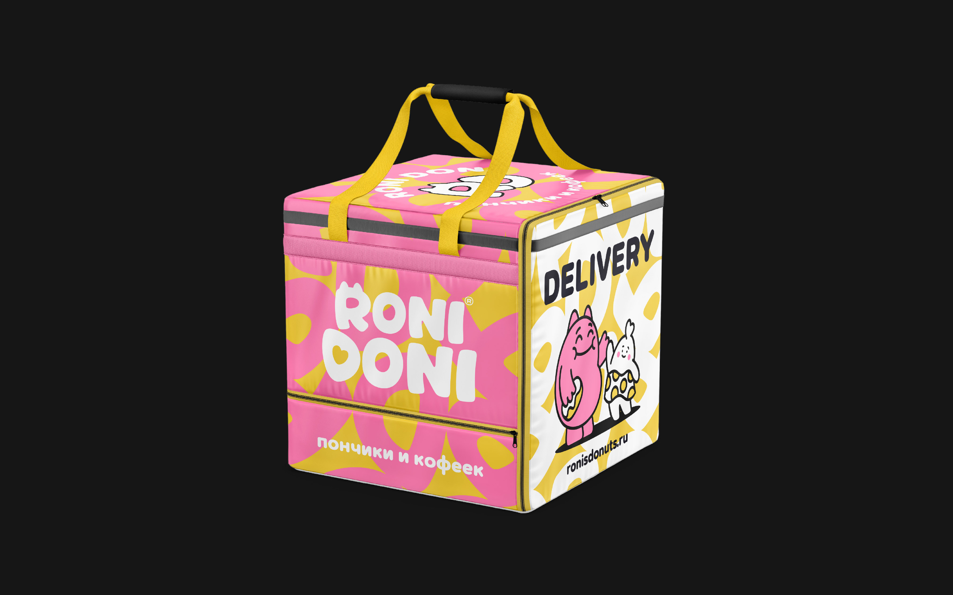 Roni Doni® | Пончики и кофеек — Изображение №8 — Брендинг, Иллюстрация на Dprofile