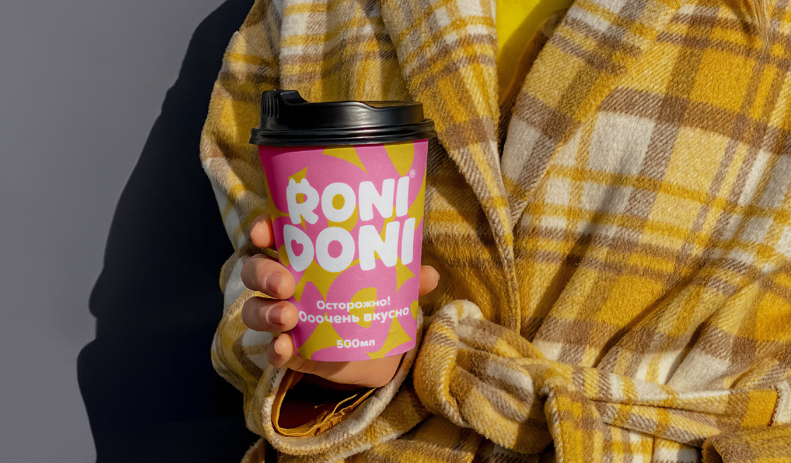 Roni Doni® | Пончики и кофеек — Изображение №3 — Брендинг, Иллюстрация на Dprofile