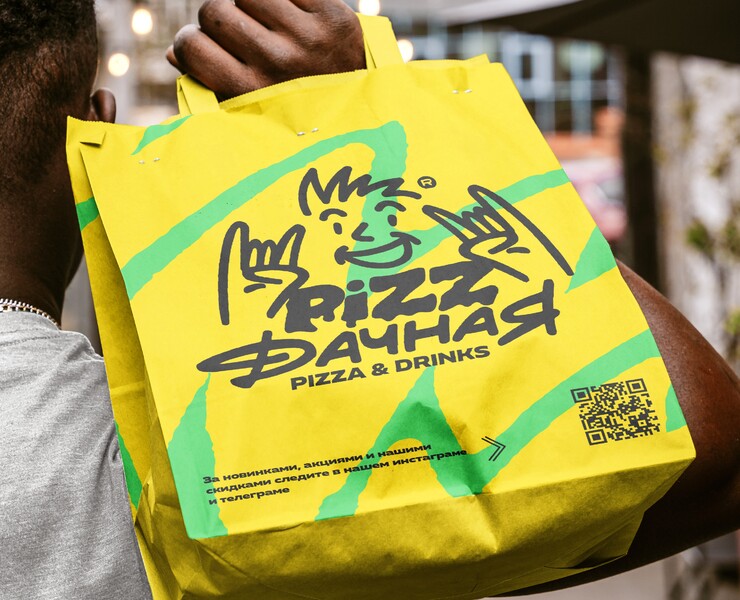 PIZZДАЧНАЯ® | Pizza & Drinks — Брендинг на Dprofile