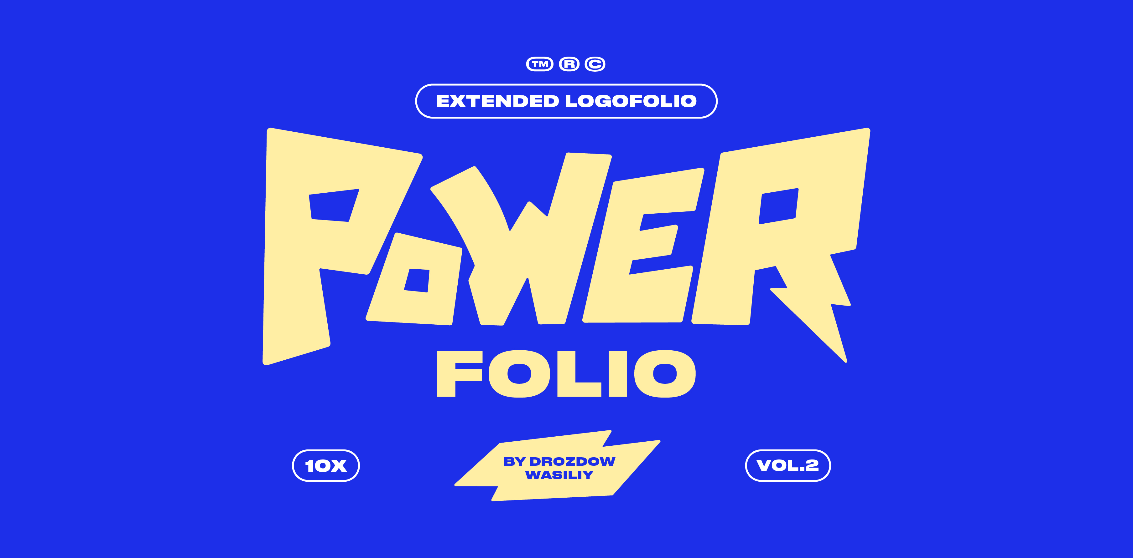 Powerfolio 2 | Logofolio — Изображение №1 — Брендинг на Dprofile