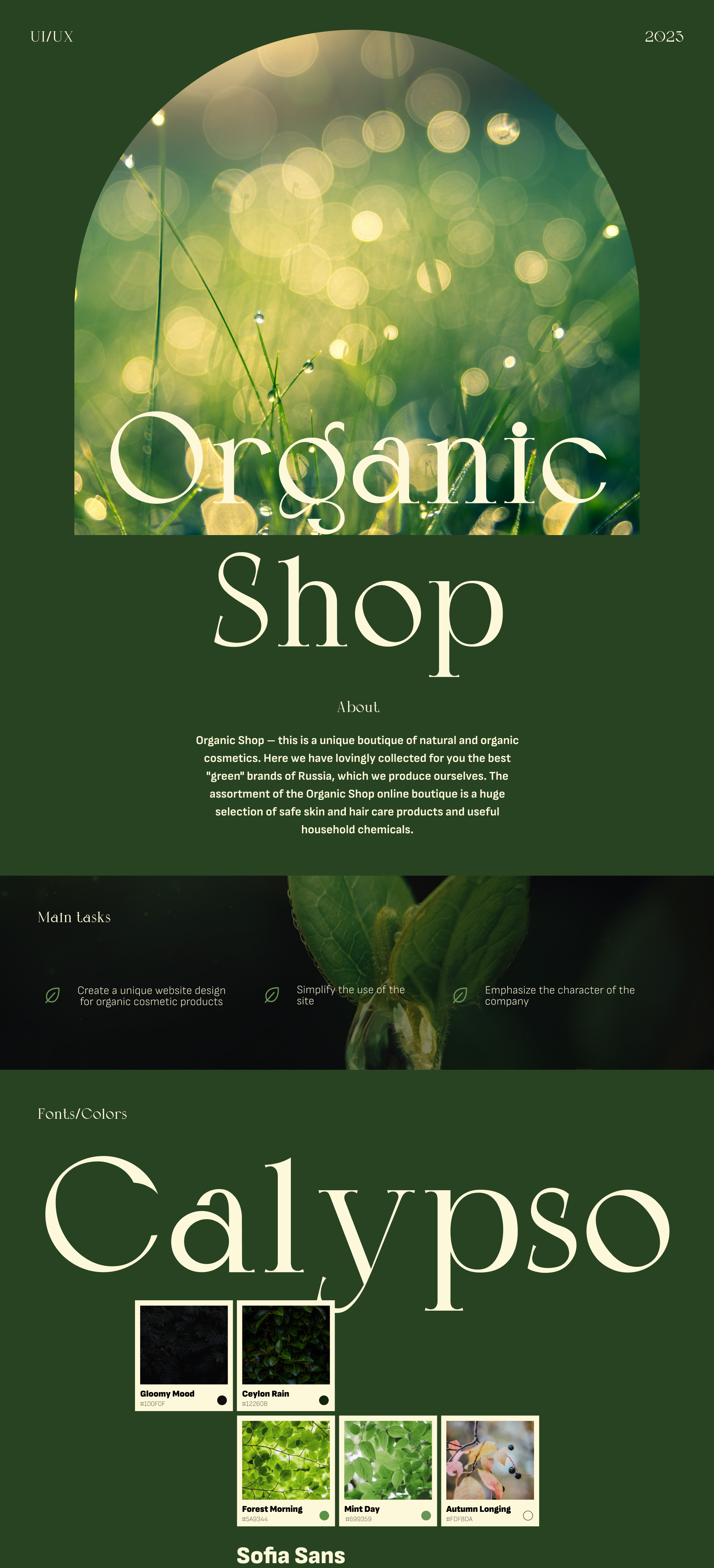 Organic Shop – redesign concept — Изображение №1 — Интерфейсы на Dprofile