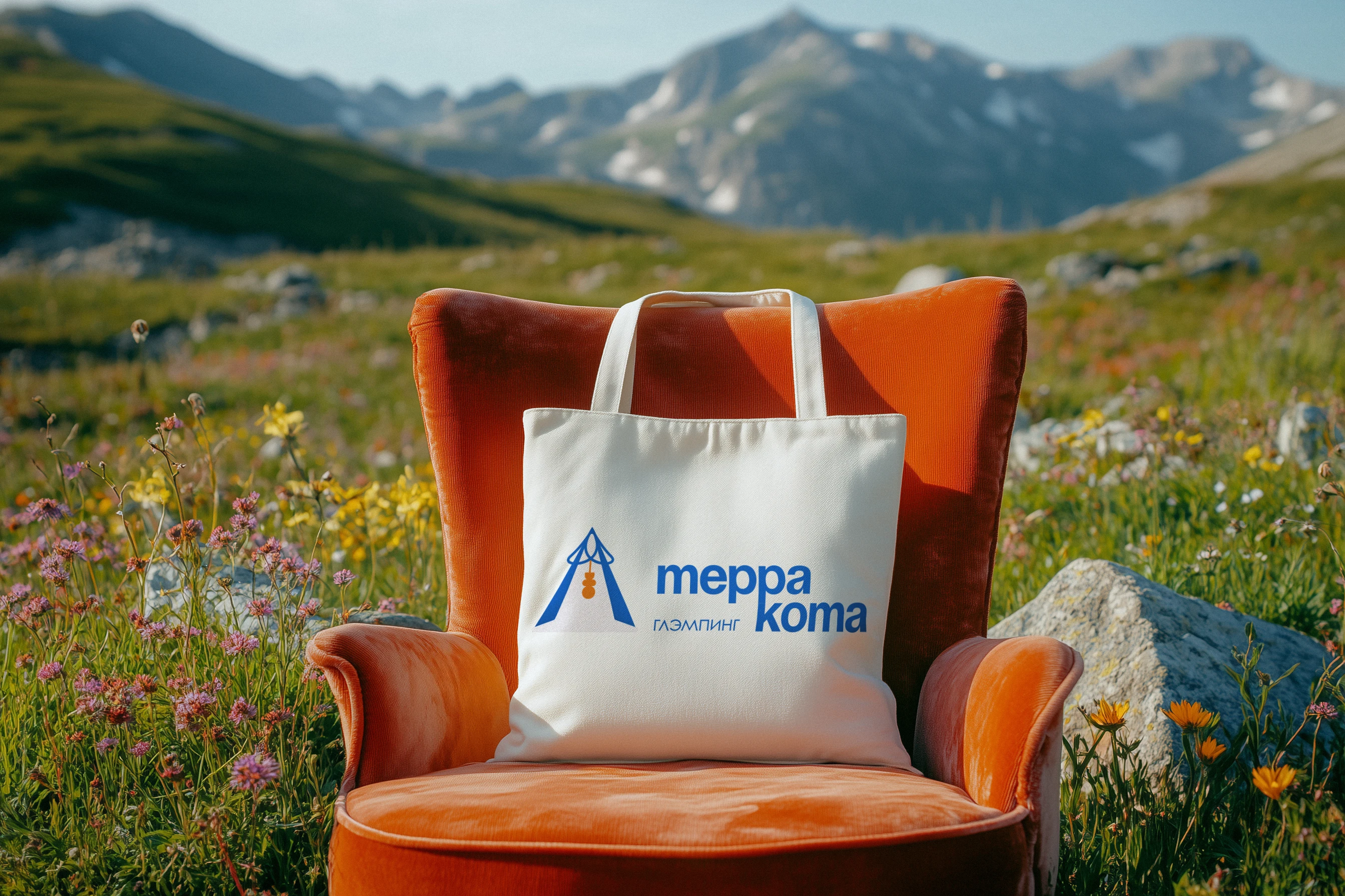 Фирменный стиль и интернет-магазин для глэмпинга — Изображение №6 — Интерфейсы, Брендинг на Dprofile