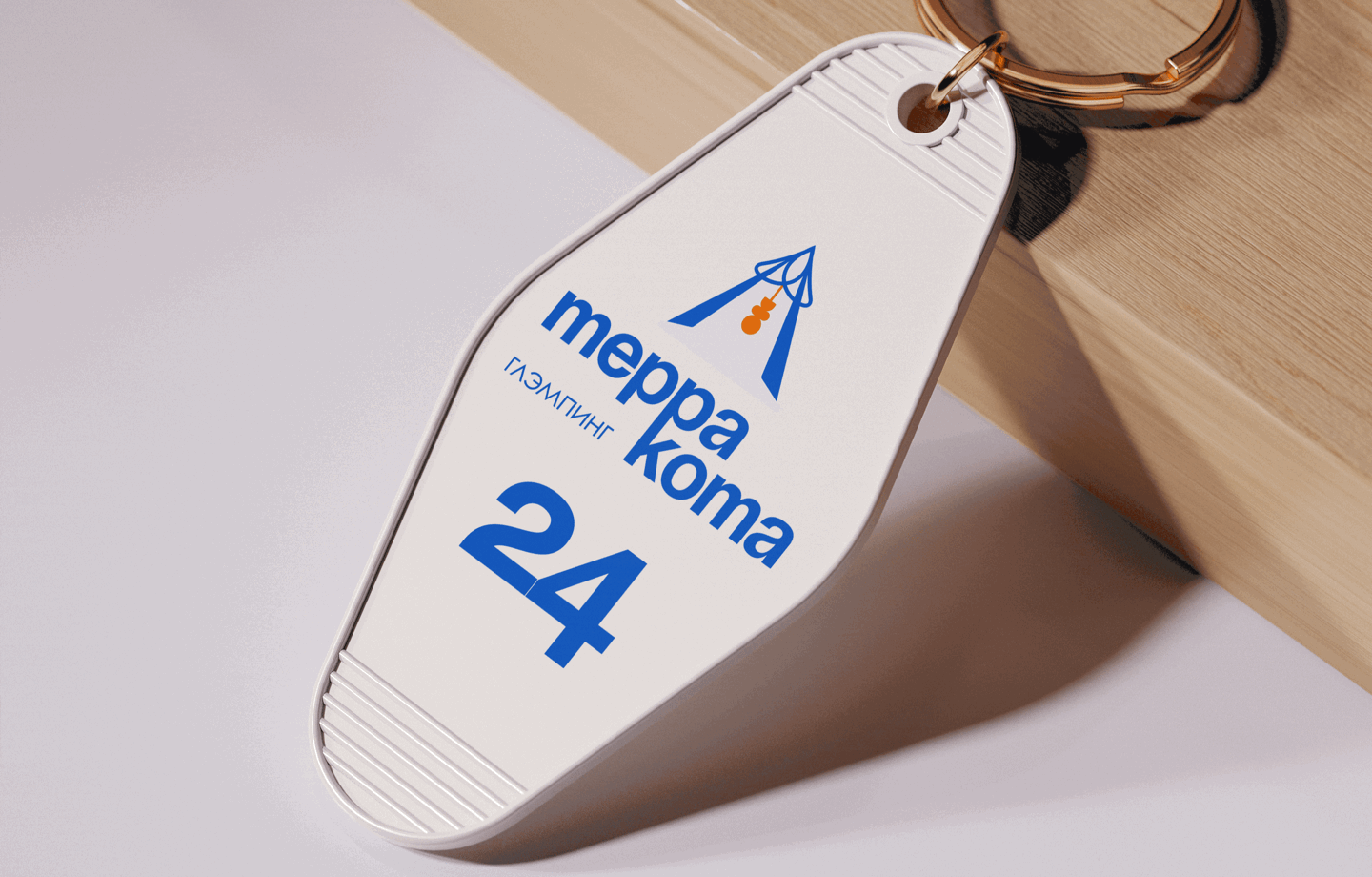 Фирменный стиль и интернет-магазин для глэмпинга — Изображение №5 — Интерфейсы, Брендинг на Dprofile