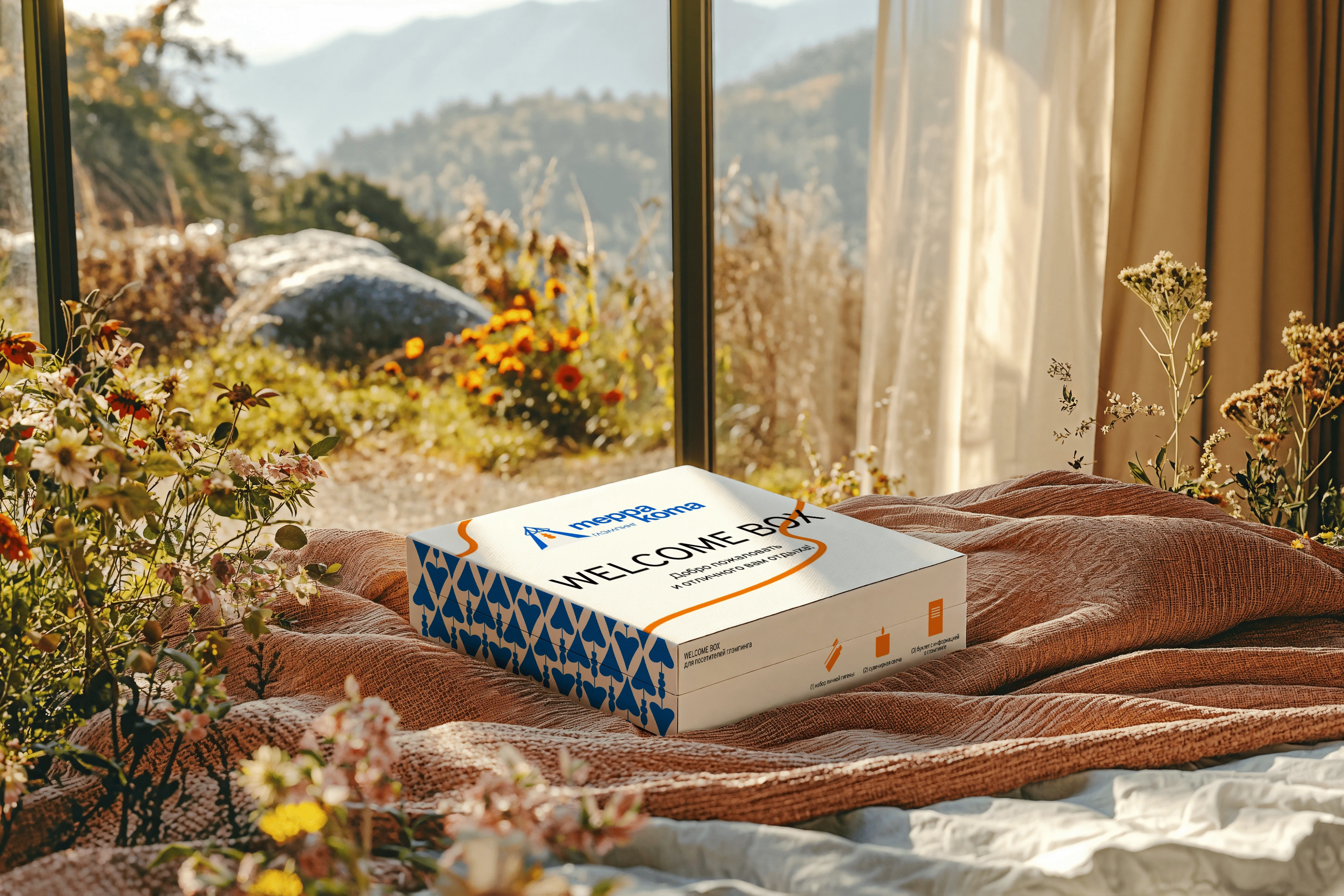 Фирменный стиль и интернет-магазин для глэмпинга — Изображение №7 — Интерфейсы, Брендинг на Dprofile