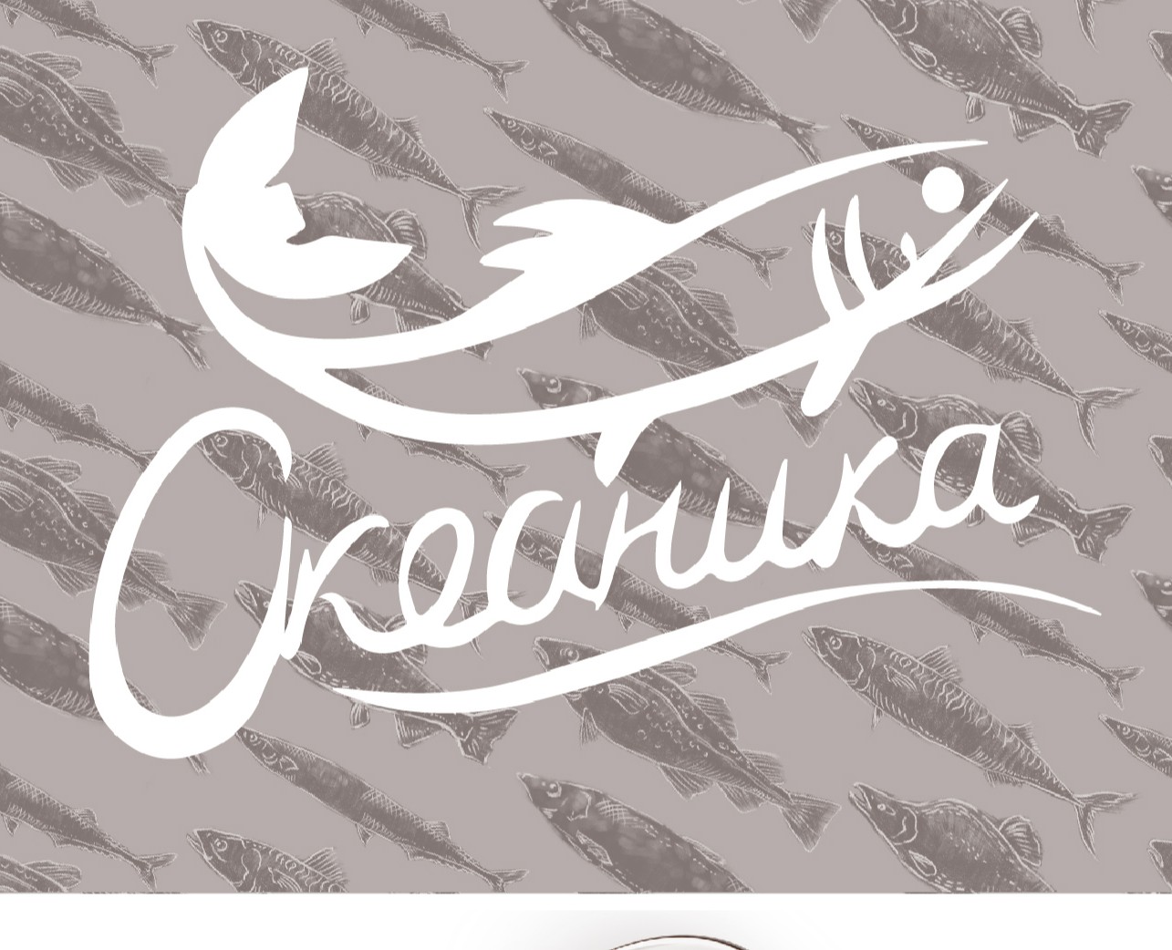 Дизайн упаковки / Океаника — Брендинг, Иллюстрация на Dprofile