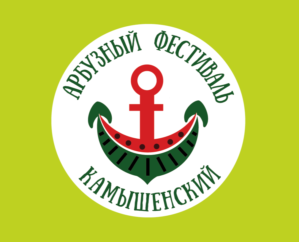 Айдентика / Арбузный фестиваль — Брендинг на Dprofile