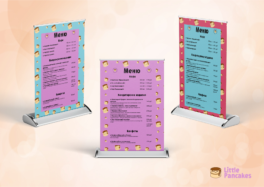 Минимальный фирменный стиль для кофейн. — Изображение №4 — Брендинг на Dprofile