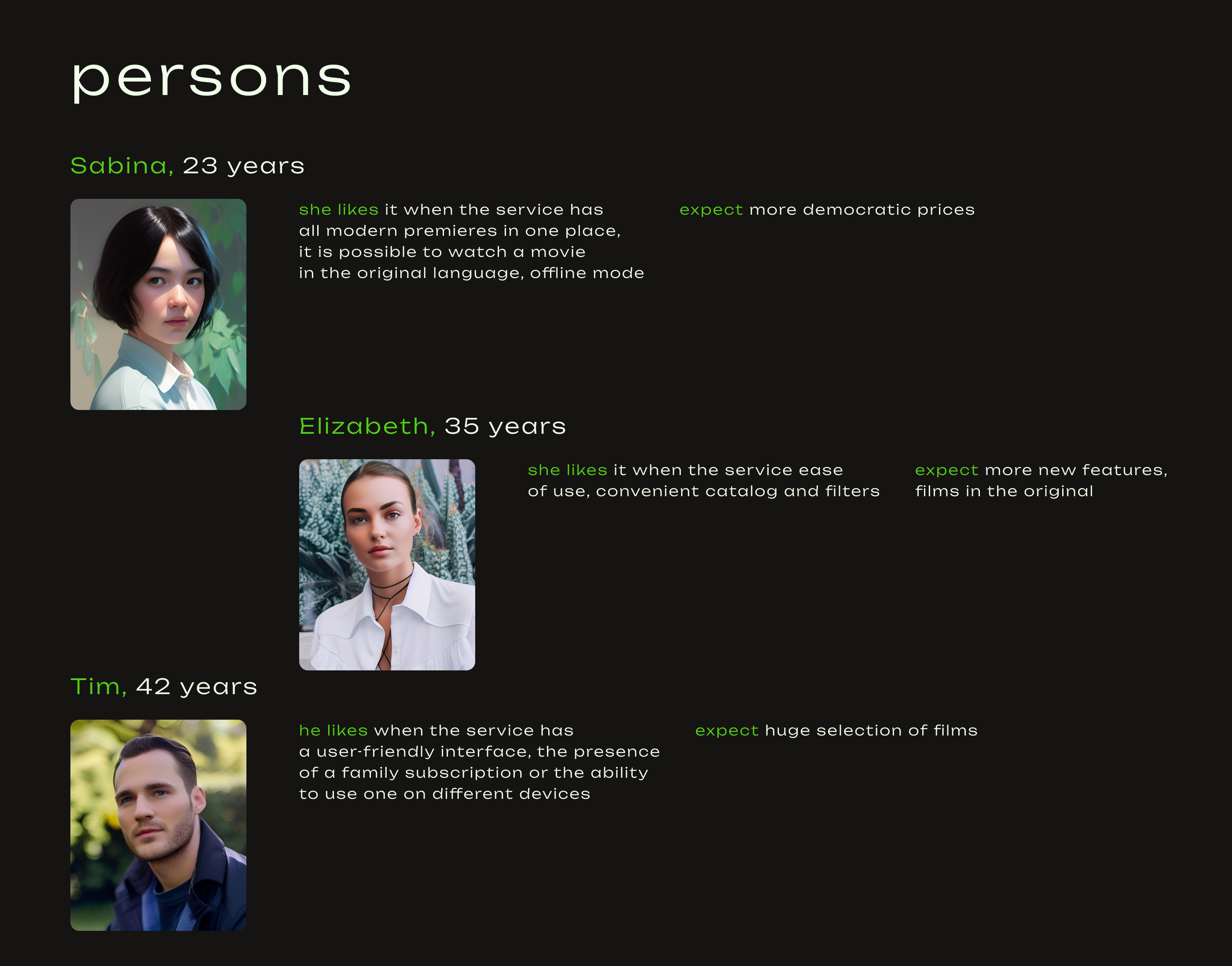 streaming service — Изображение №4 — Интерфейсы на Dprofile