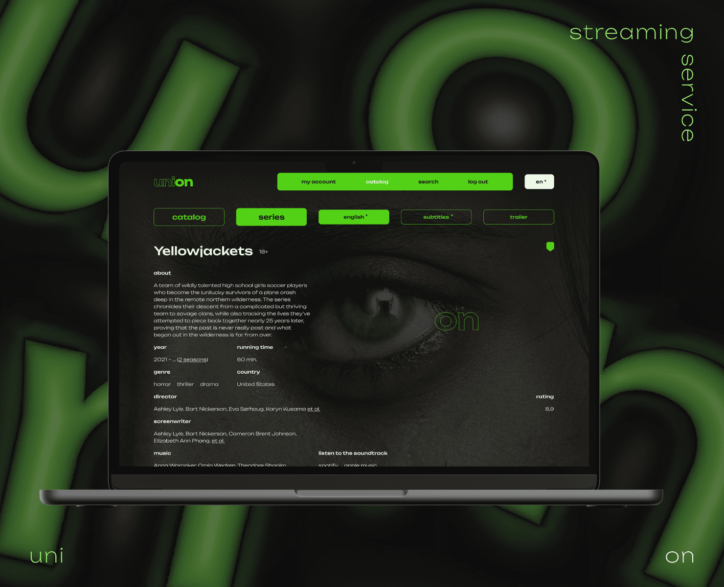 streaming service — Интерфейсы на Dprofile