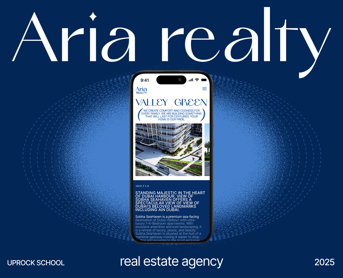ARIA REALTY | Corporate website на Dprofile