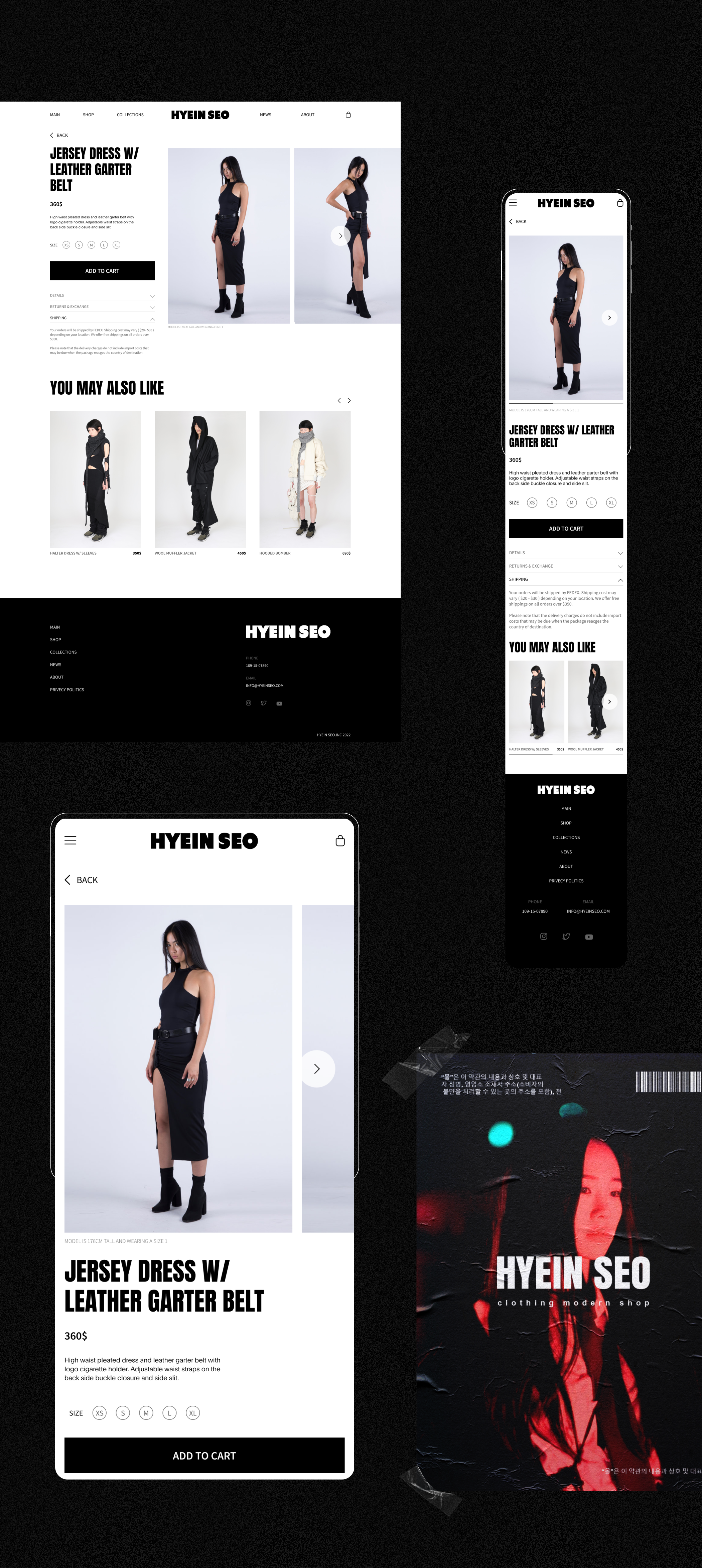 Hyein Seo - e-commerce ReDesign 2022 — Изображение №5 — Интерфейсы на Dprofile