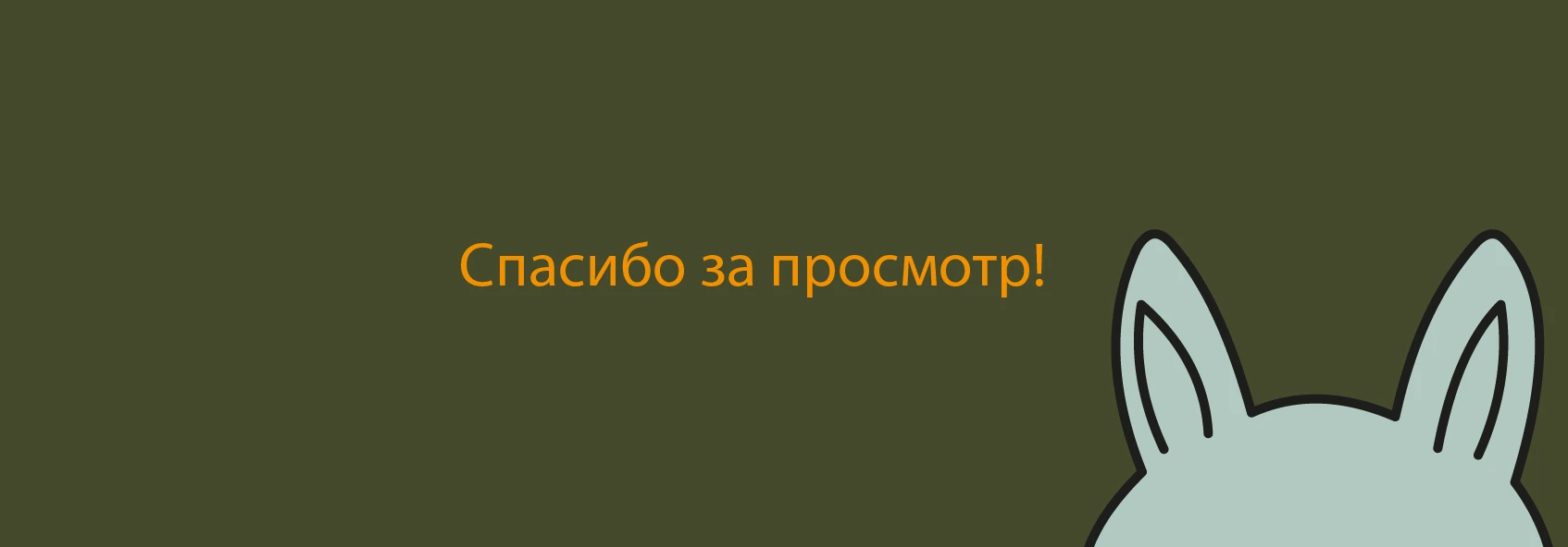 Айдентика для хостела "Брусника" — Изображение №10 — Брендинг на Dprofile