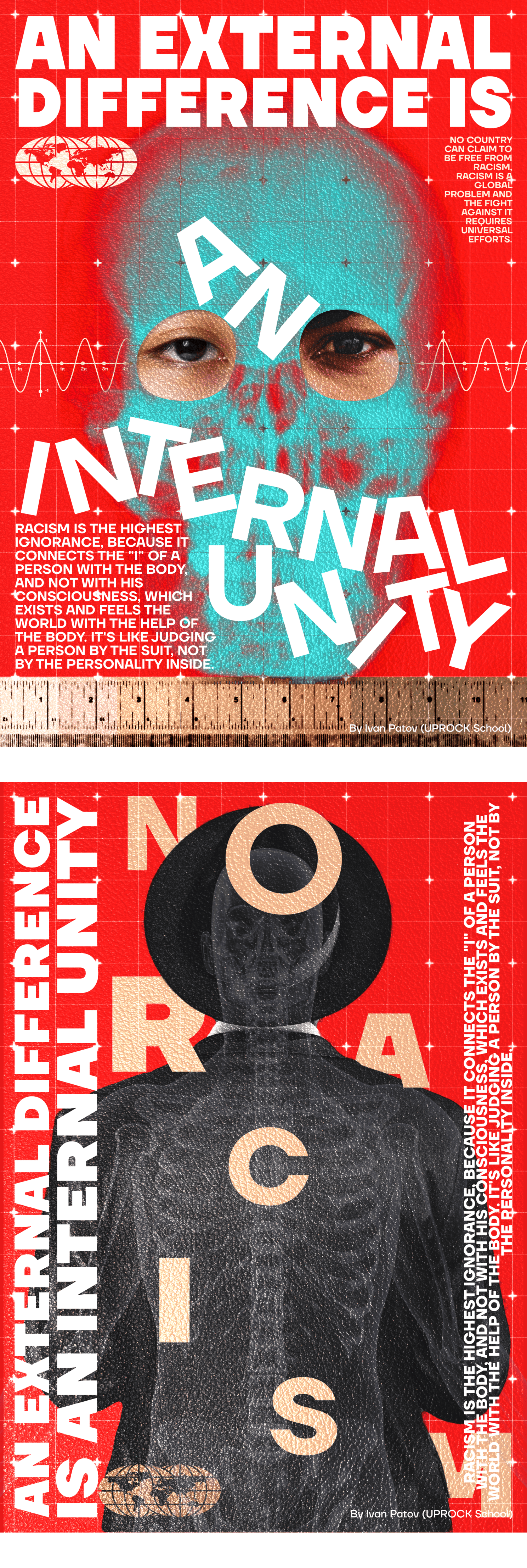 Коллекция плакатов декабря 2023 — Изображение №3 — Графика на Dprofile