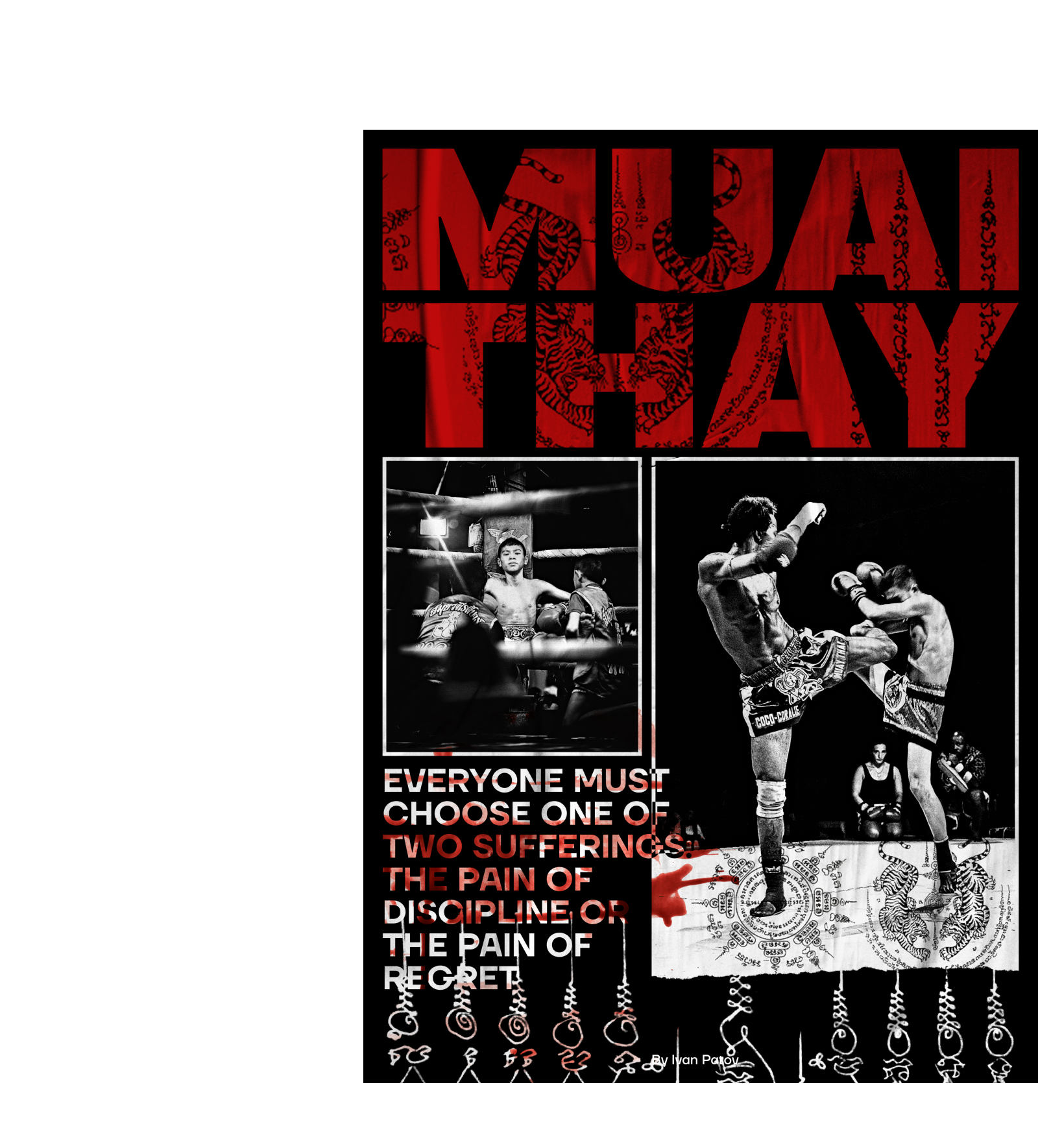 Коллекция плакатов декабря 2023 — Изображение №8 — Графика на Dprofile