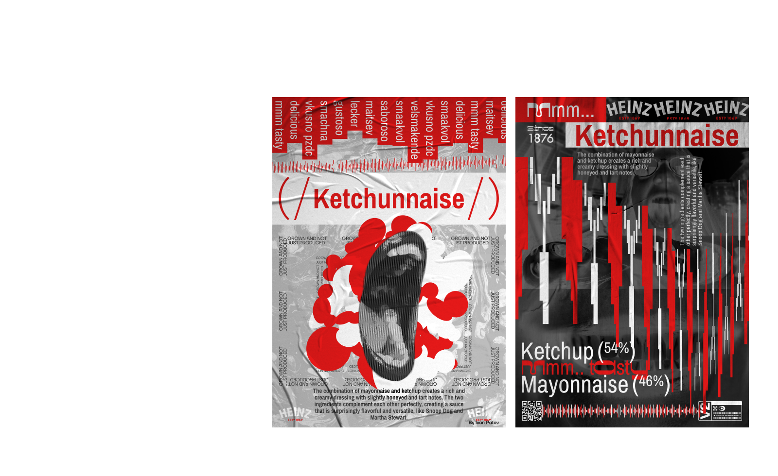 Коллекция плакатов декабря 2023 — Изображение №4 — Графика на Dprofile