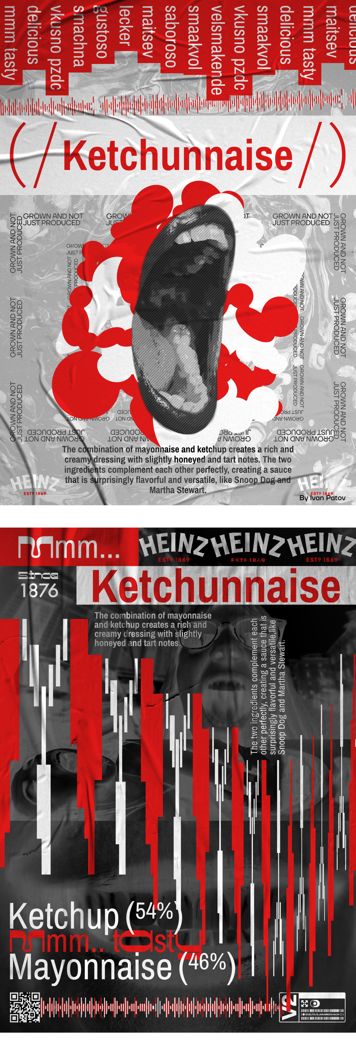 Коллекция плакатов декабря 2023 — Изображение №5 — Графика на Dprofile