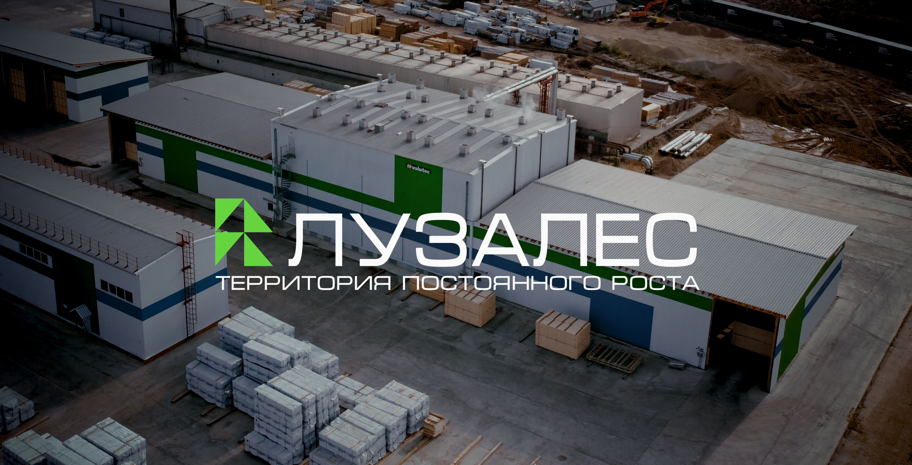 Лузалес — Изображение №1 — Интерфейсы на Dprofile