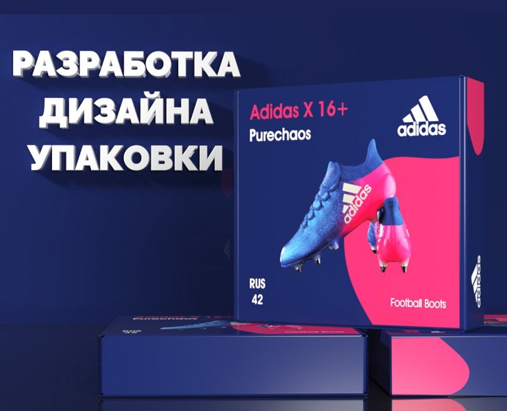 Разработка дизайна упаковки — Интерфейсы, Брендинг на Dprofile