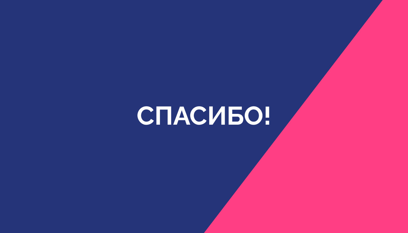 Разработка дизайна упаковки — Изображение №12 — Интерфейсы, Брендинг на Dprofile