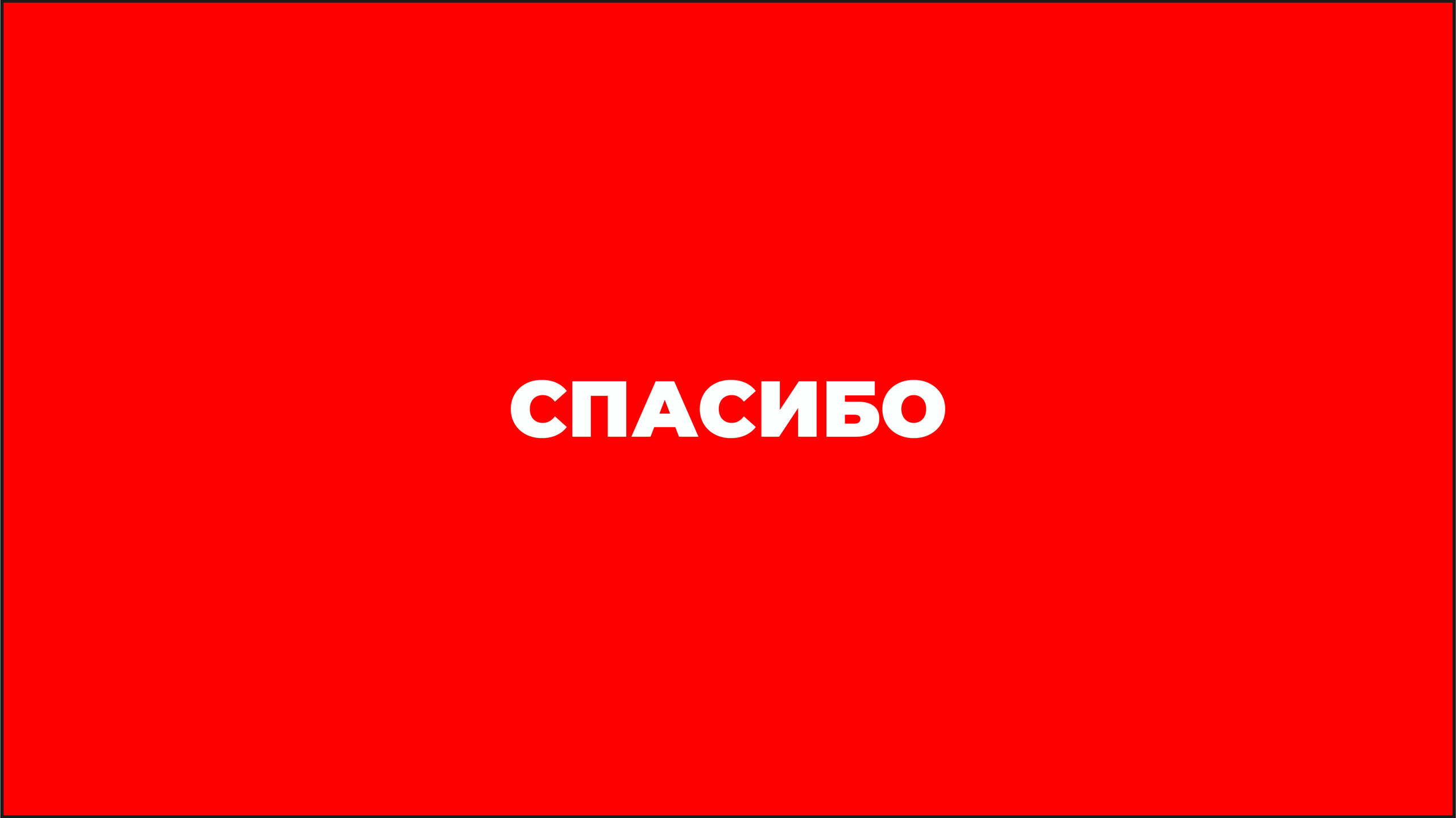 Дизайн обложки для YouTube — Изображение №7 — Иллюстрация, Графика на Dprofile
