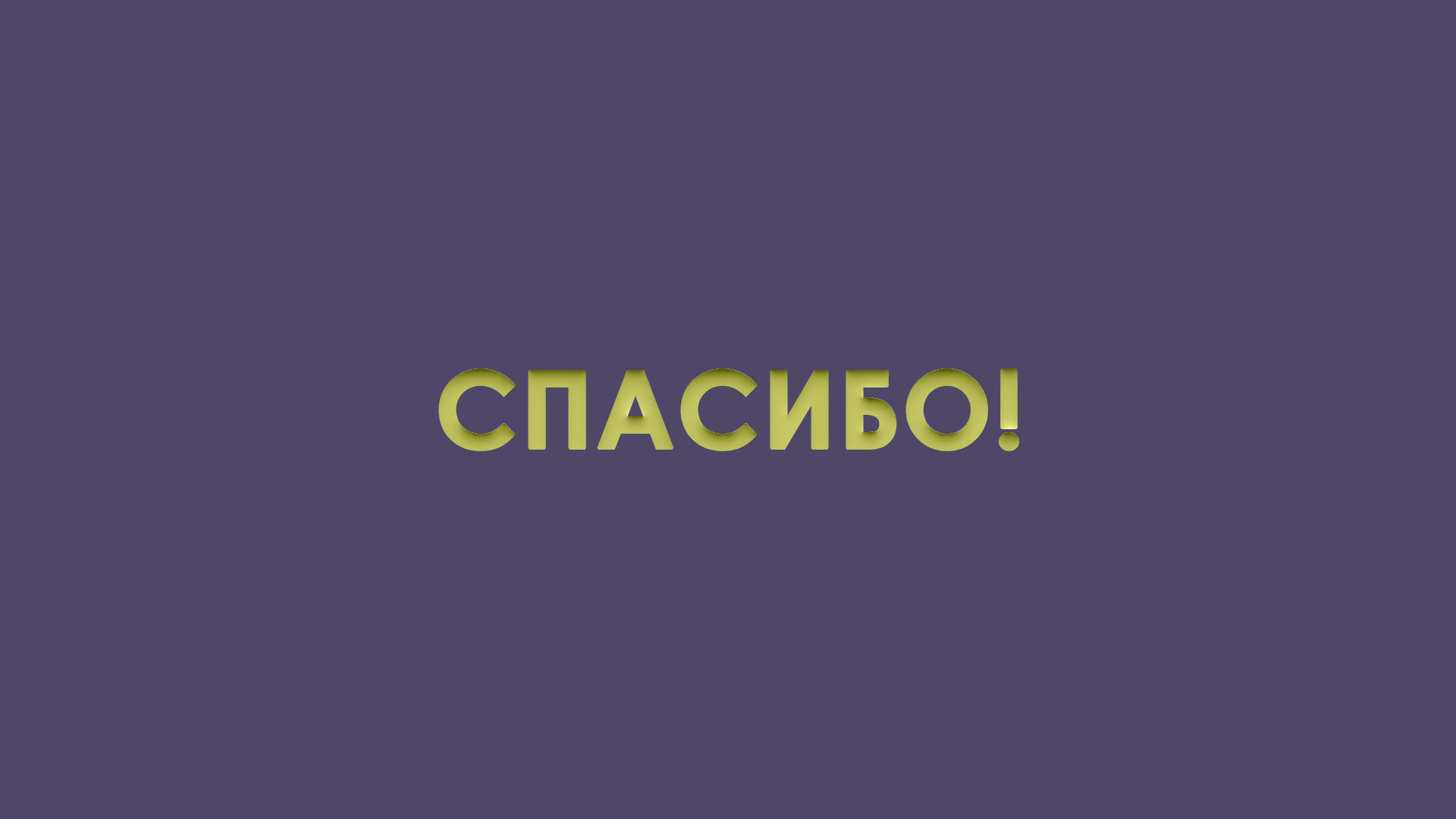 Дизайн обложки для канала Youtube — Изображение №10 — Иллюстрация, Графика на Dprofile