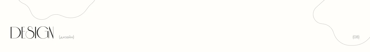 Сайт для студии массажа "Touch Space" — Изображение №8 — Интерфейсы на Dprofile