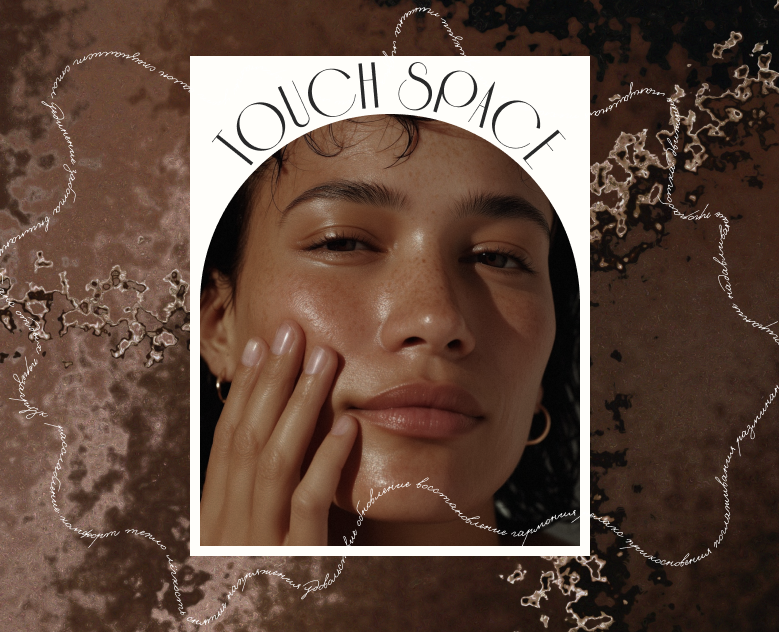 Сайт для студии массажа "Touch Space" — Интерфейсы на Dprofile