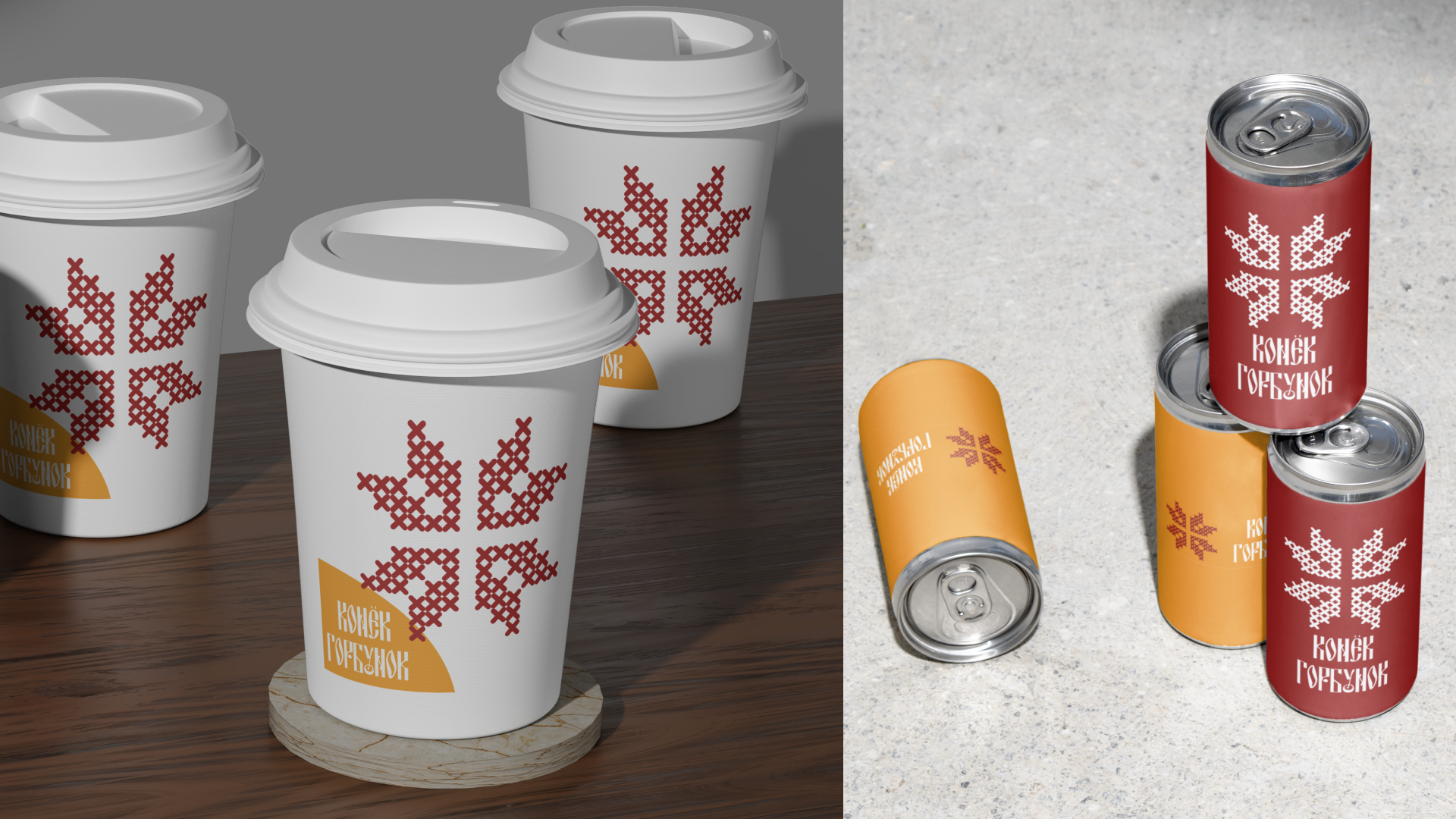 Айдентика для кафе русской кухни "Конёк-Горбунок" — Изображение №10 — Брендинг на Dprofile