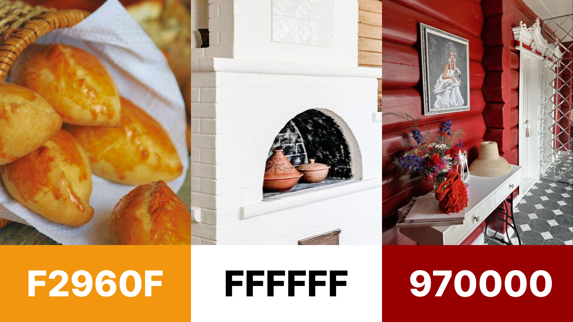 Айдентика для кафе русской кухни "Конёк-Горбунок" — Изображение №6 — Брендинг на Dprofile