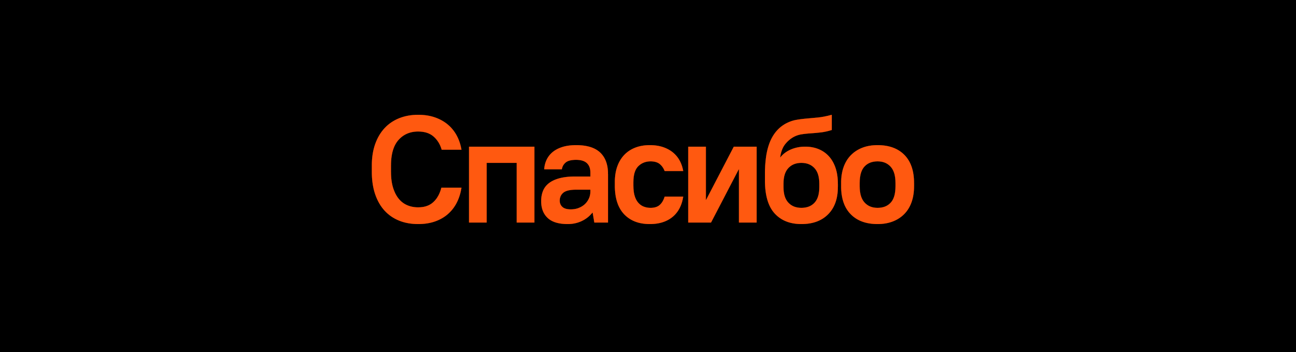 «COURSE 613» Премиальный российский бренд мотоэкипировки — Изображение №23 — Интерфейсы, Брендинг на Dprofile