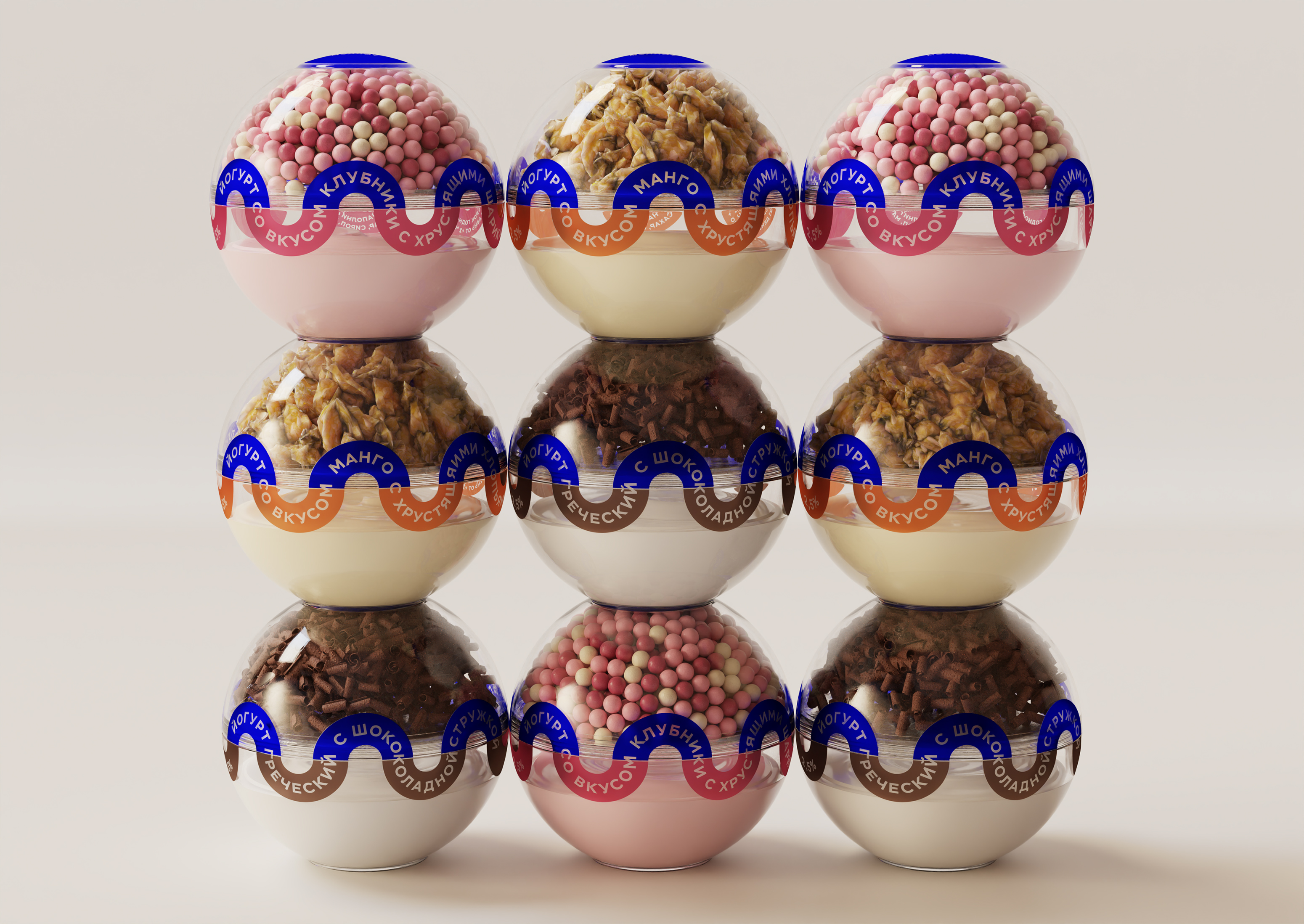 Йогурт от МЭЛЛОУ — Изображение №4 — Брендинг, 3D на Dprofile