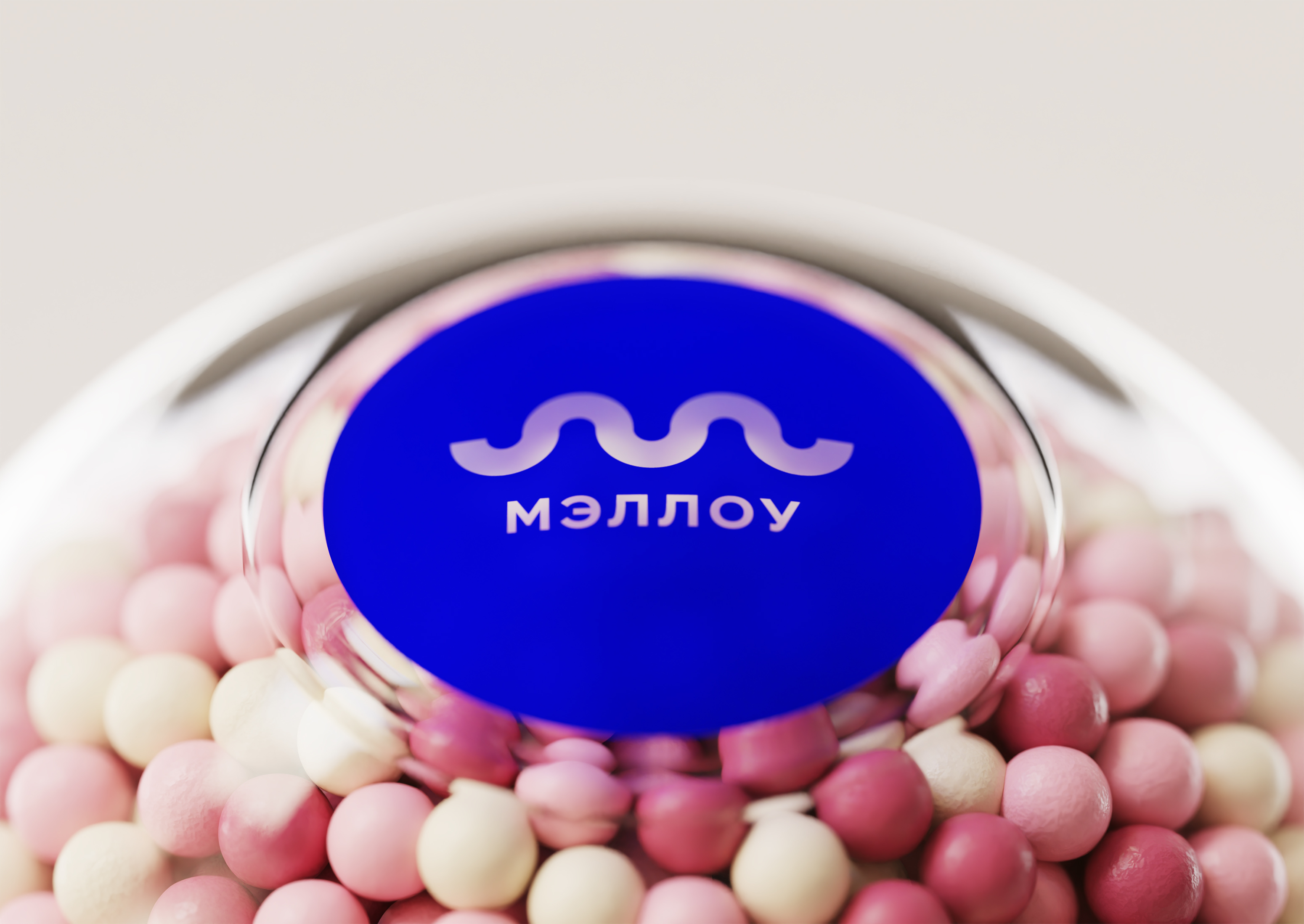 Йогурт от МЭЛЛОУ — Изображение №1 — Брендинг, 3D на Dprofile