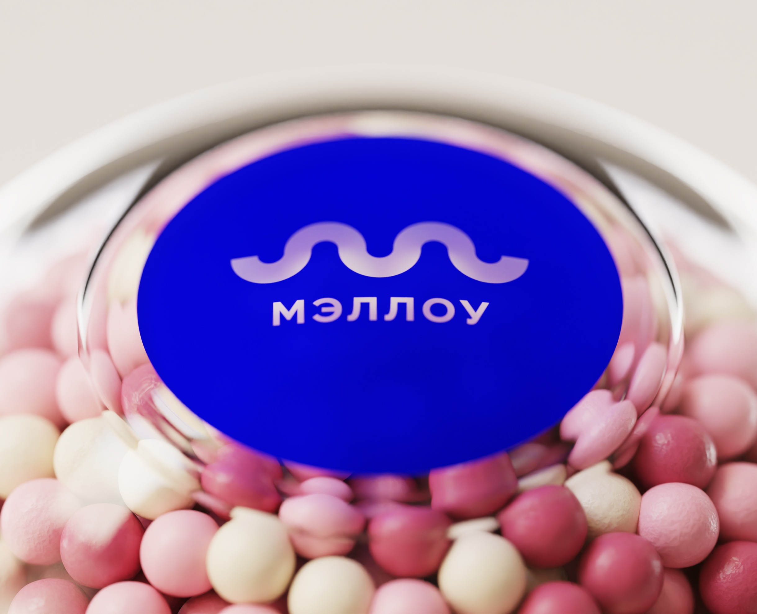Йогурт от МЭЛЛОУ — Брендинг, 3D на Dprofile