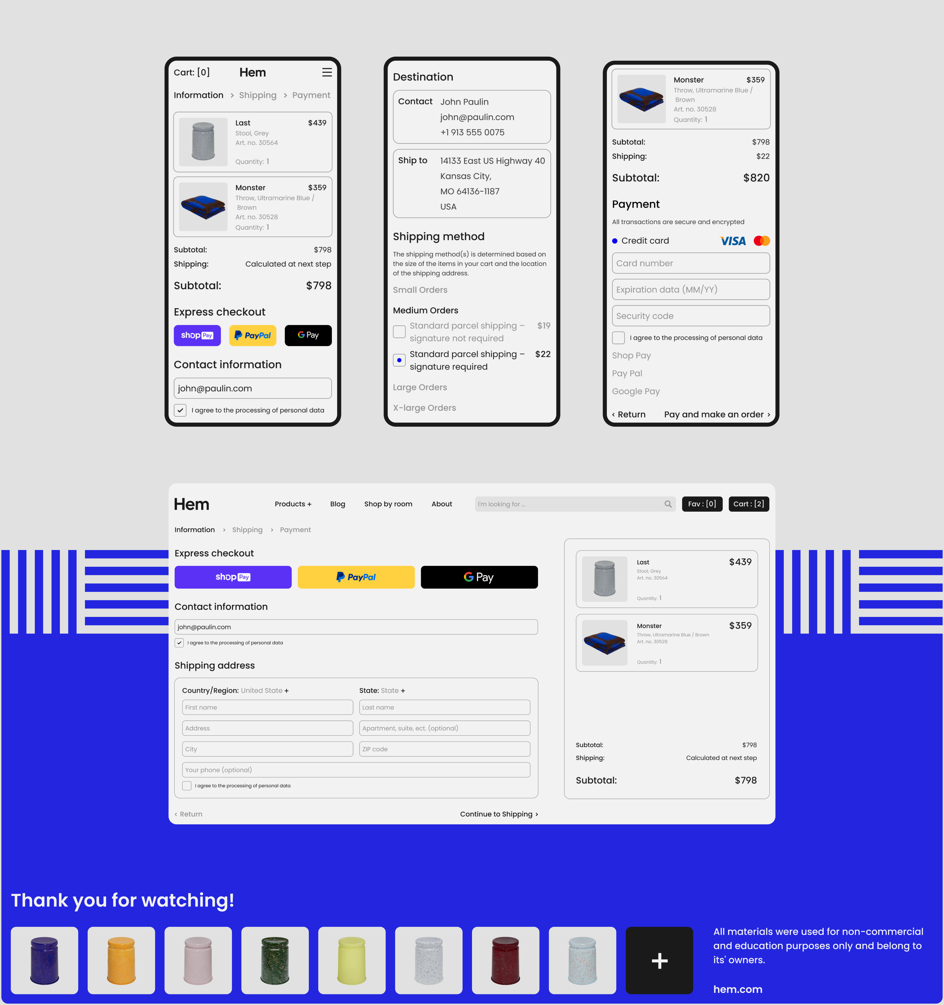 Hem | E-commerce Redesign Concept — Изображение №12 — Интерфейсы, Графика на Dprofile