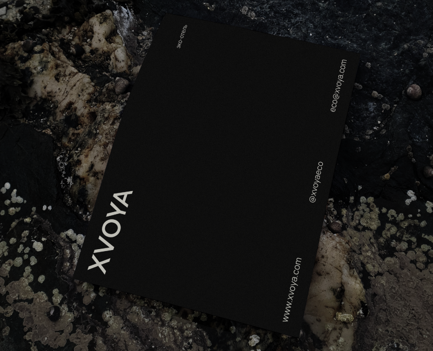 XVOYA / branding for eco-hotel / visual identity — Брендинг на Dprofile