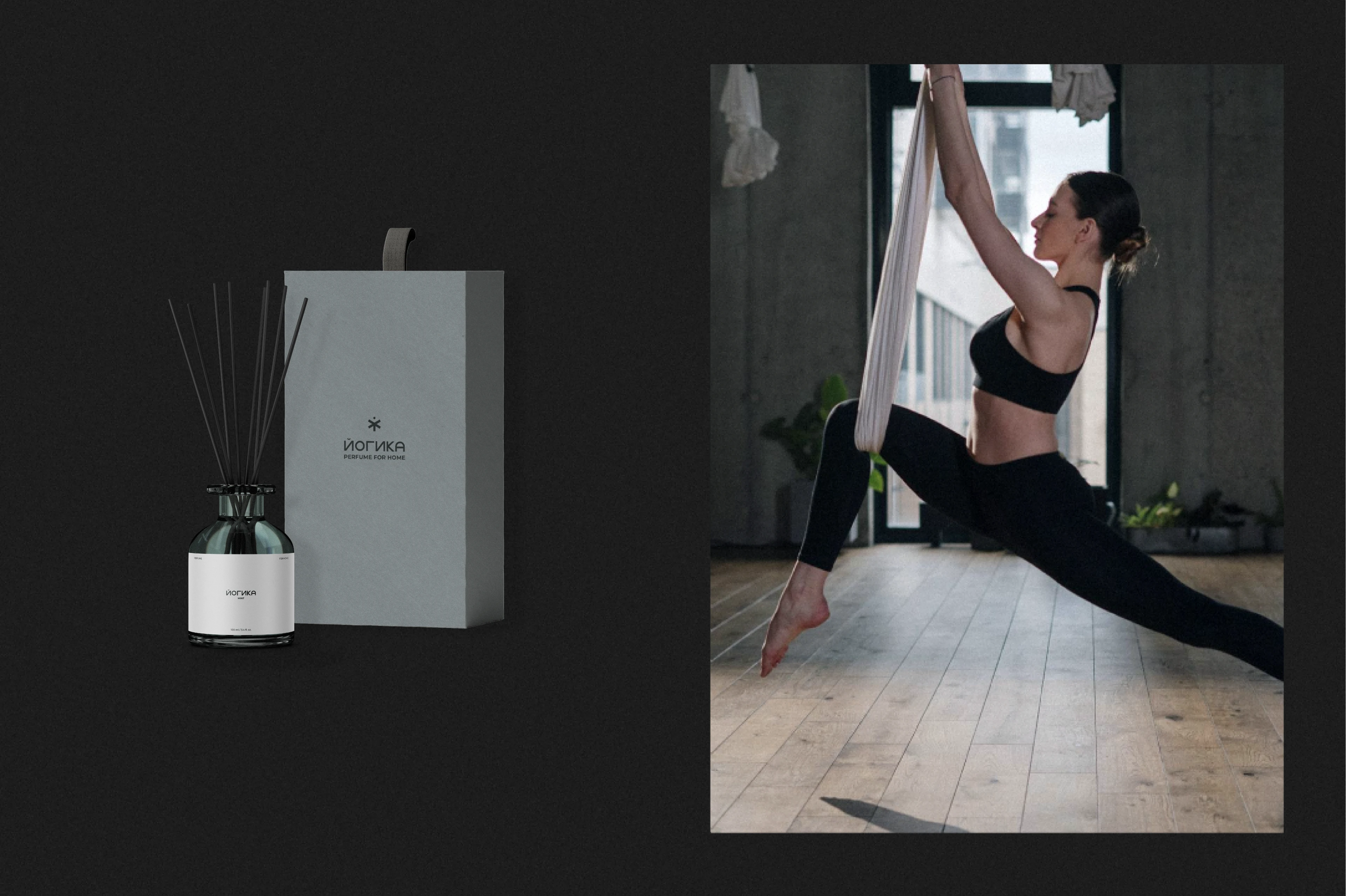 ЙОГИКА / branding yoga studio / visual identity — Изображение №11 — Брендинг на Dprofile