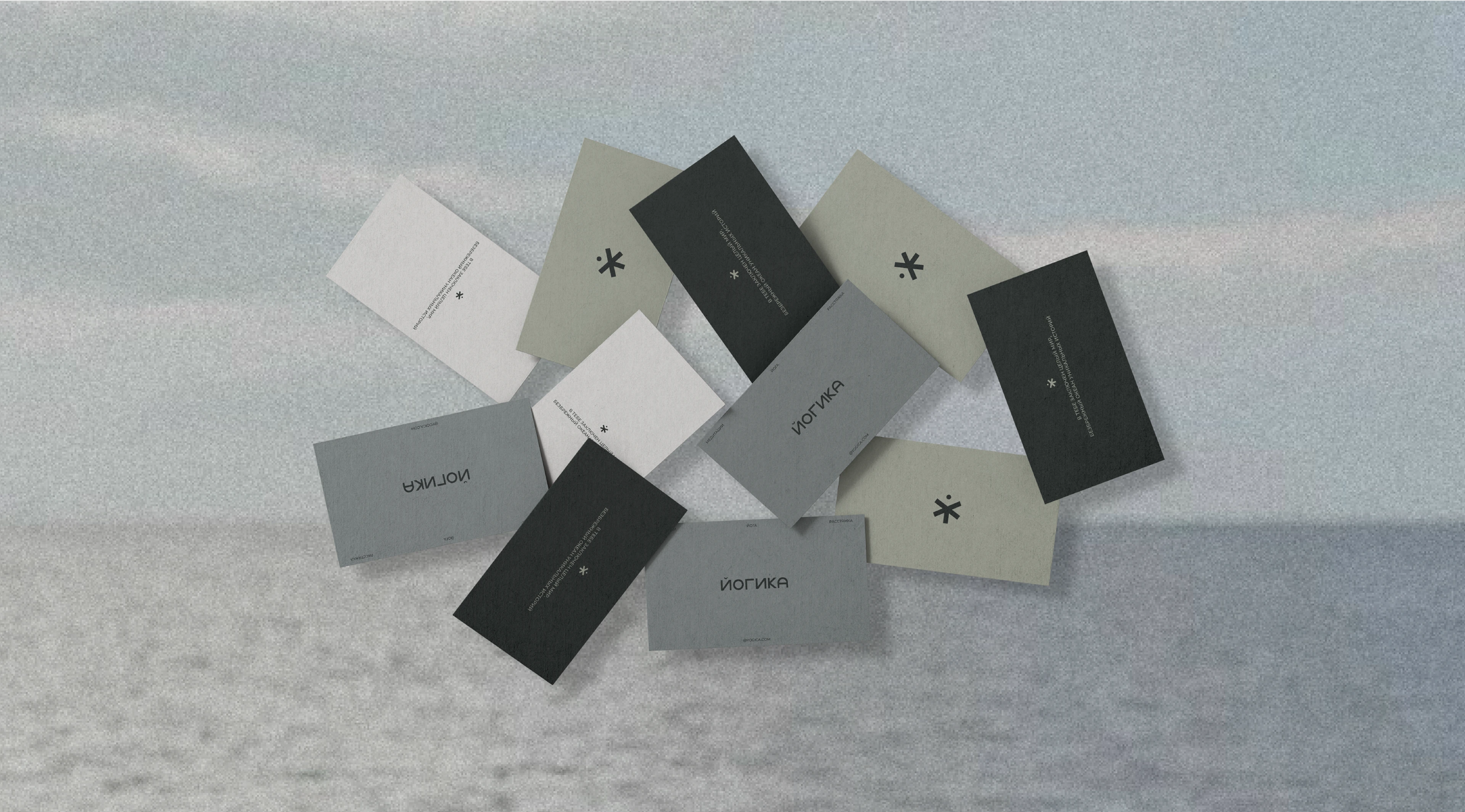 ЙОГИКА / branding yoga studio / visual identity — Изображение №2 — Брендинг на Dprofile