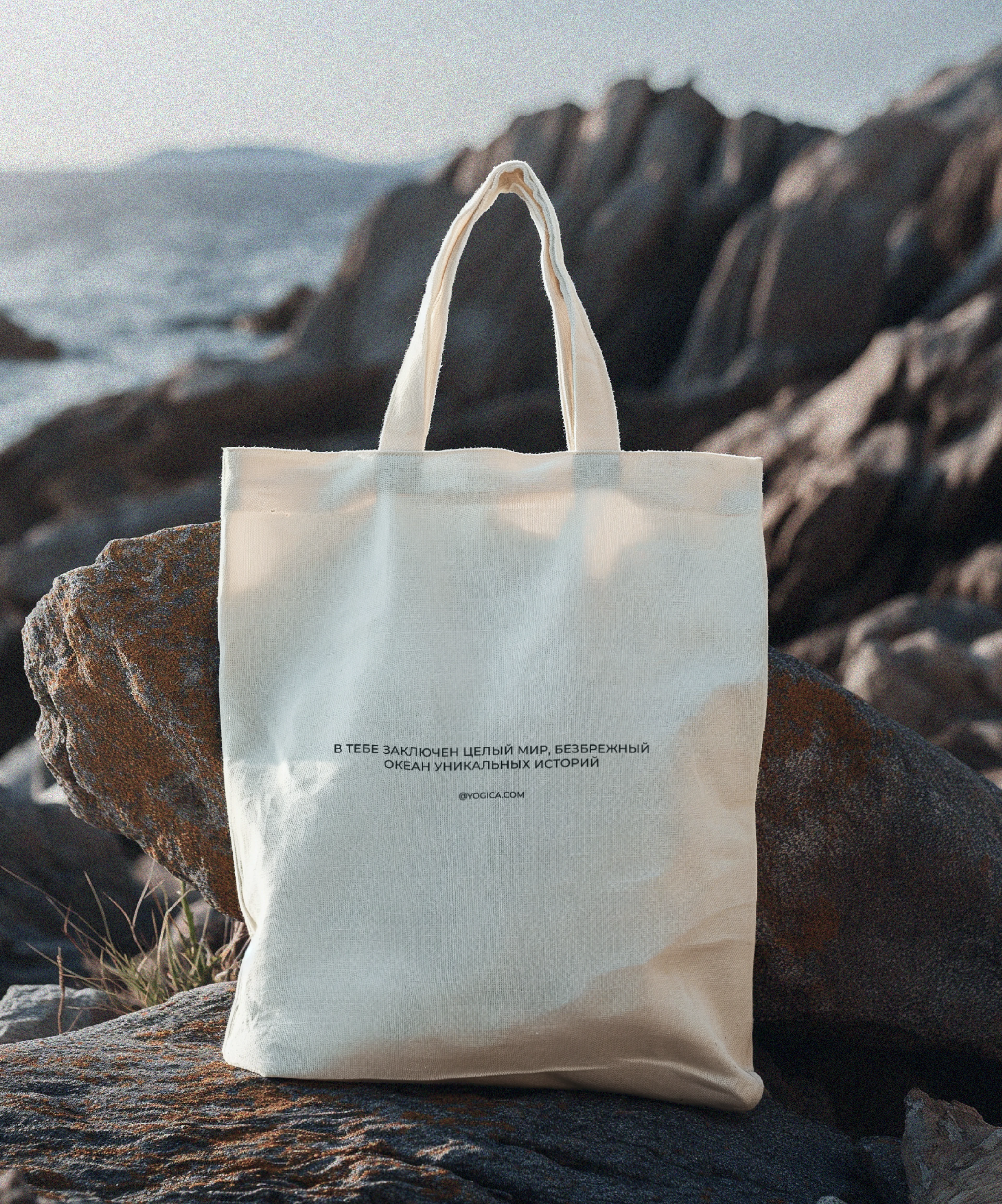 ЙОГИКА / branding yoga studio / visual identity — Изображение №9 — Брендинг на Dprofile