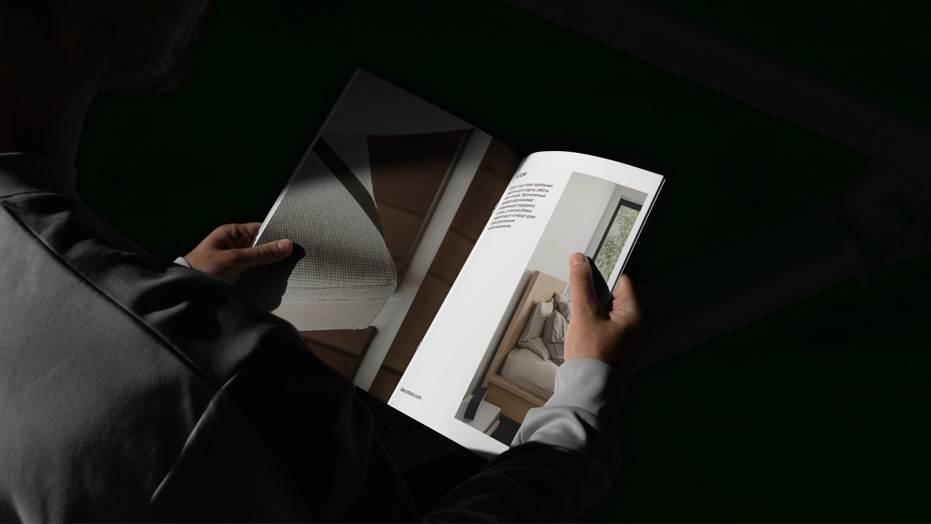 Brand identity / branding / furniture / visual identity — Изображение №5 — Брендинг на Dprofile