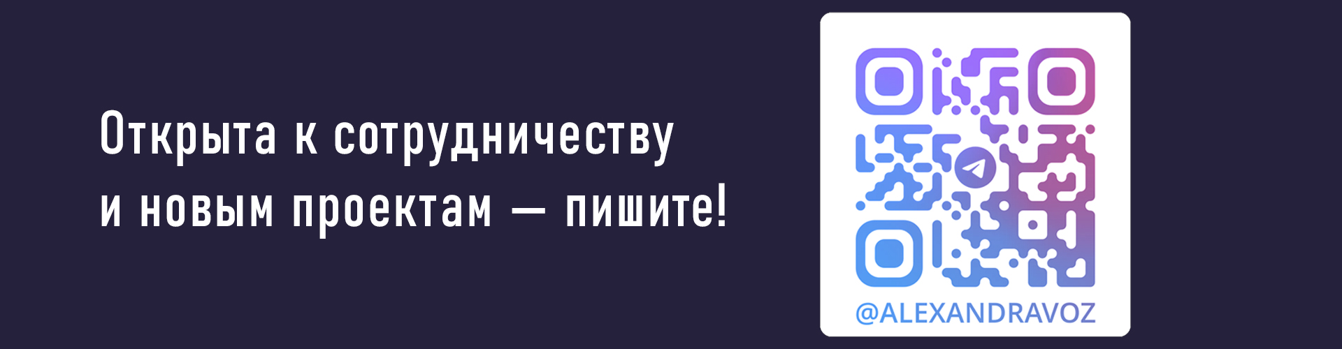 3D-визуализация коробки / упаковки — Изображение №6 — Брендинг, Иллюстрация на Dprofile