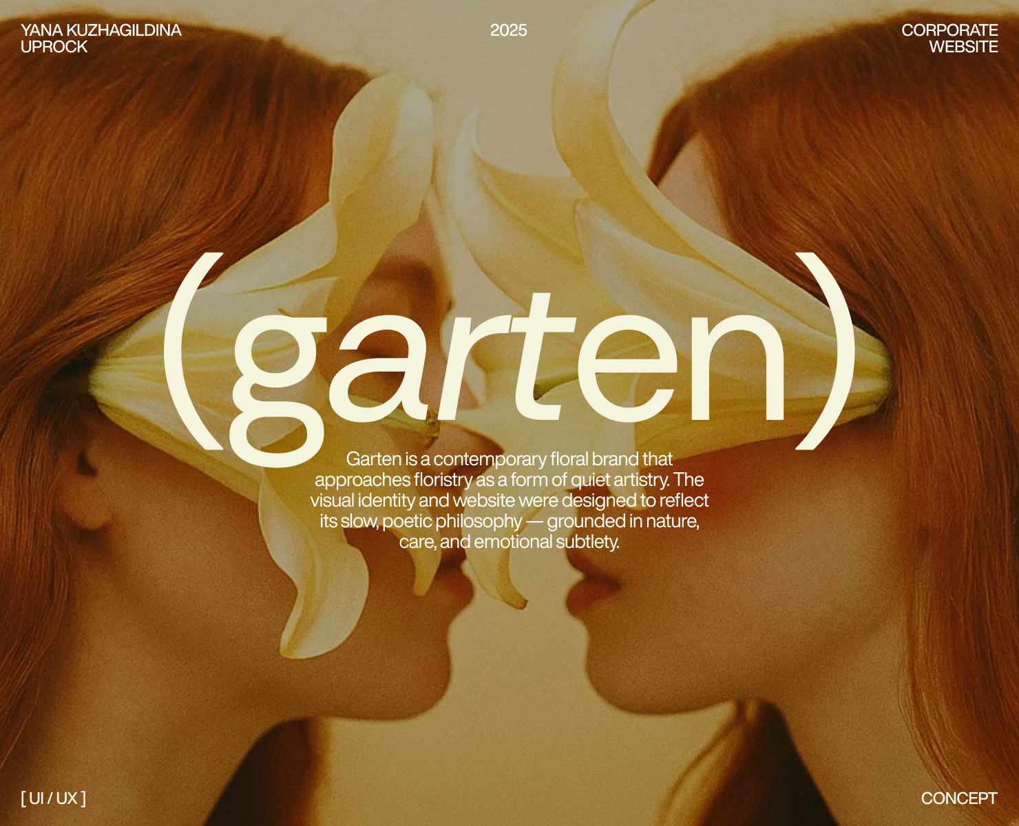 Дизайн сайта для флористической студии Garten на Dprofile