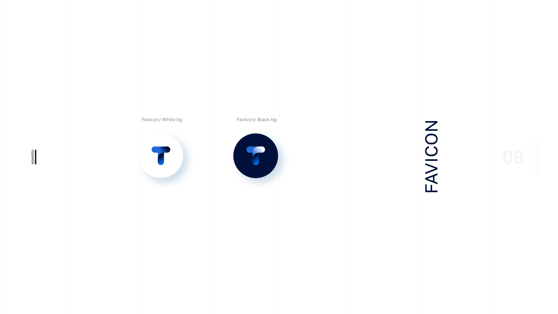 Турбозайм | 2025 — Изображение №12 — Интерфейсы, Брендинг на Dprofile
