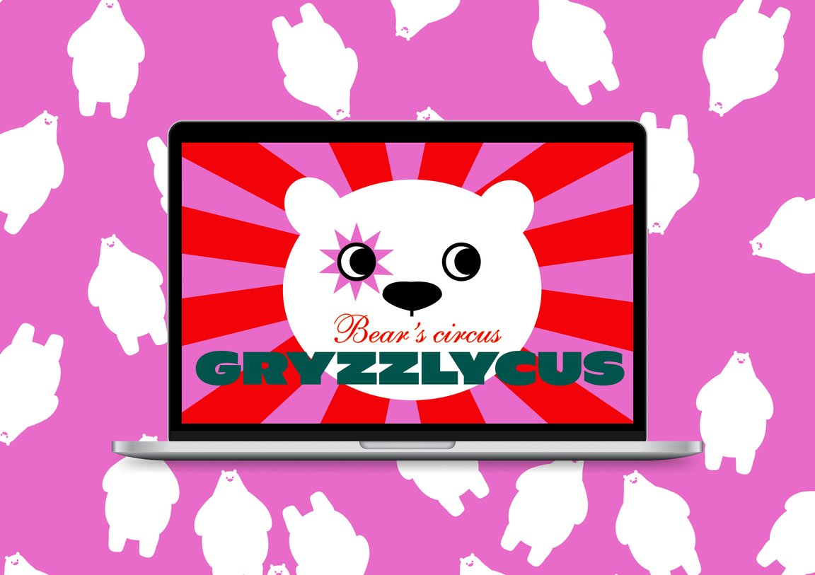 Сайт | Веб-плакат «Гризликус» — Изображение №3 — Интерфейсы, Анимация на Dprofile